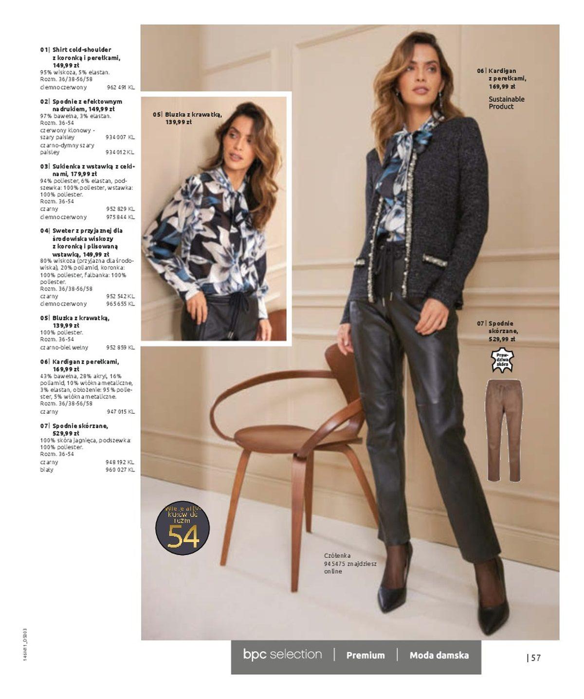 Gazetka promocyjna bonprix str. 59