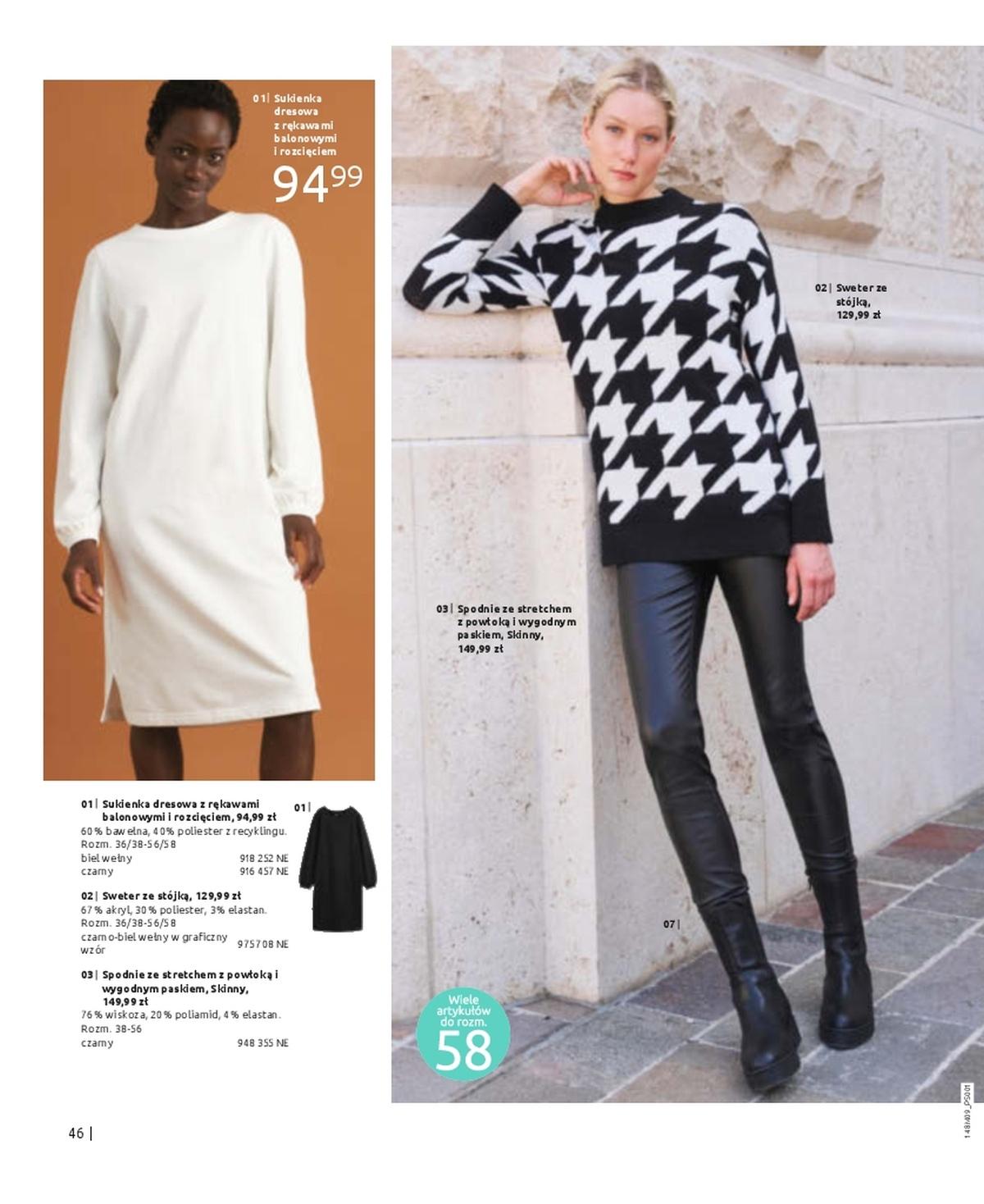 Gazetka promocyjna bonprix str. 48