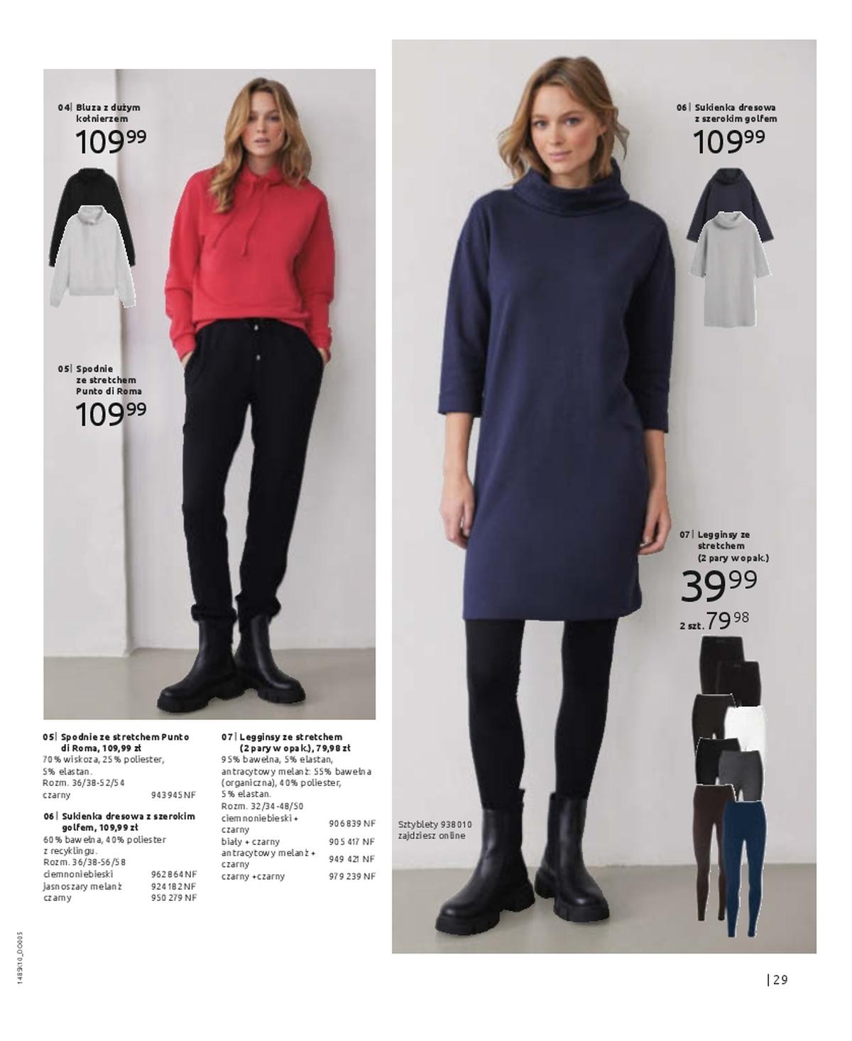 Gazetka promocyjna bonprix str. 31