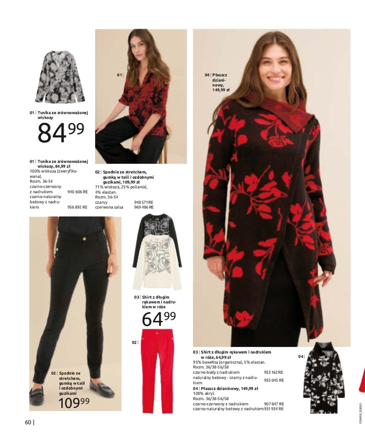 Gazetka promocyjna bonprix str. 62