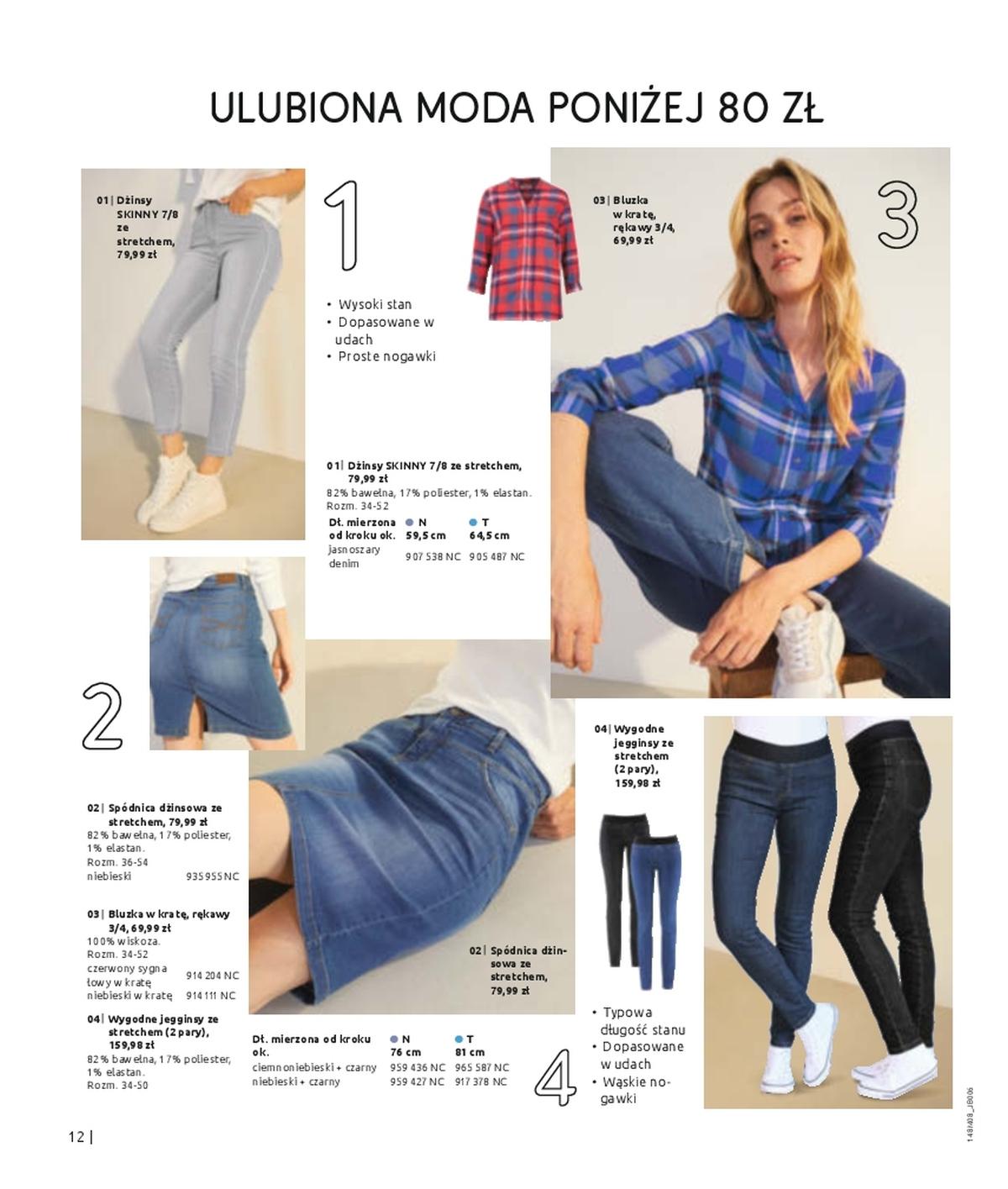 Gazetka promocyjna bonprix str. 14