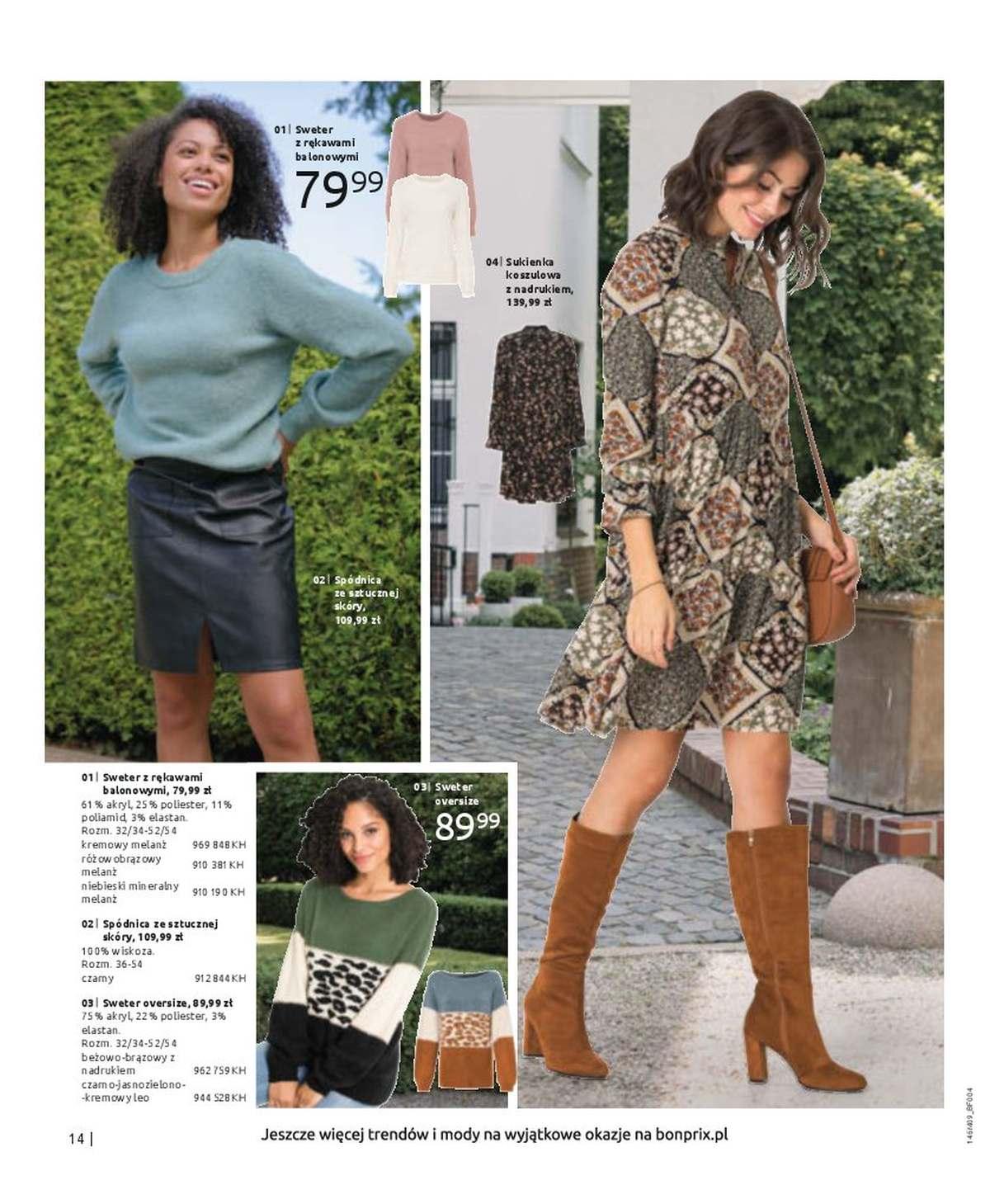 Gazetka promocyjna bonprix str. 16