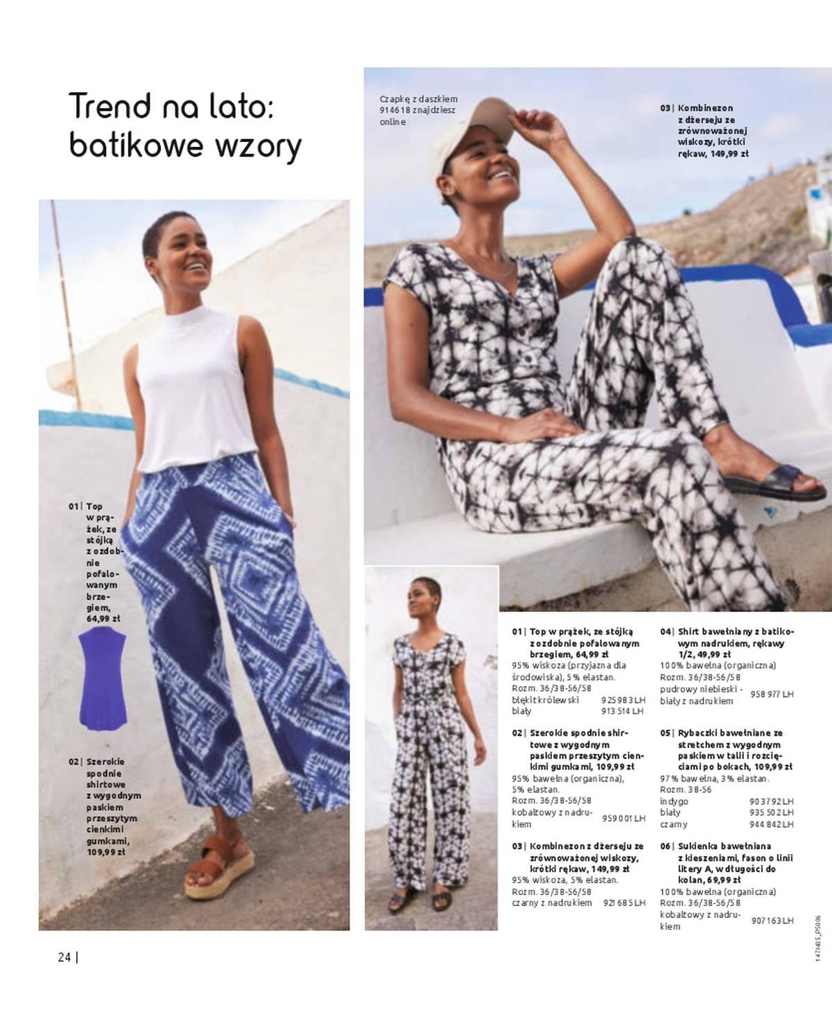 Gazetka promocyjna bonprix str. 26