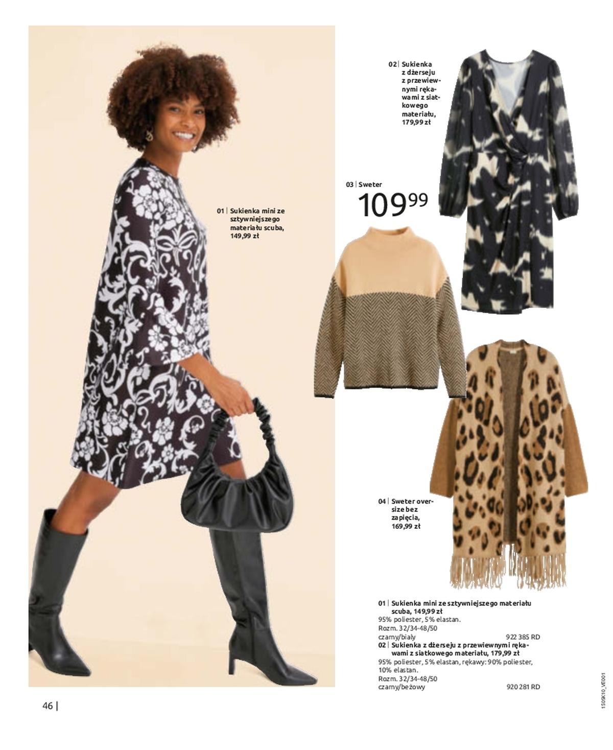 Gazetka promocyjna bonprix str. 48