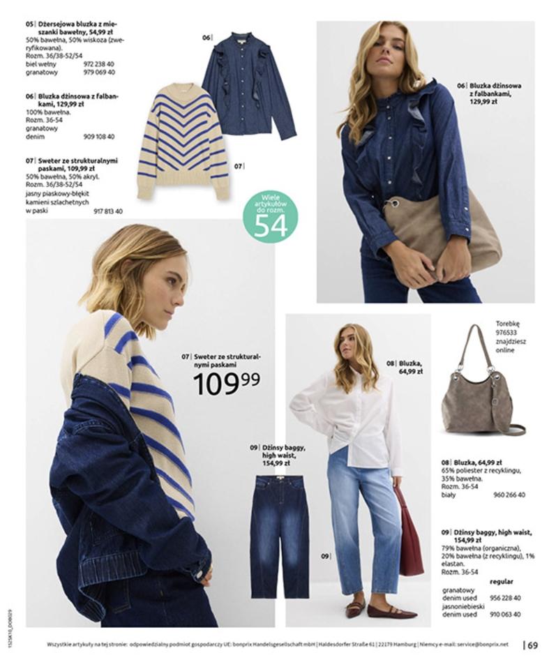 Gazetka promocyjna bonprix str. 71