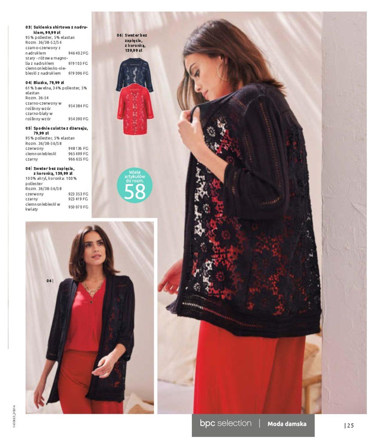 Gazetka promocyjna bonprix str. 27