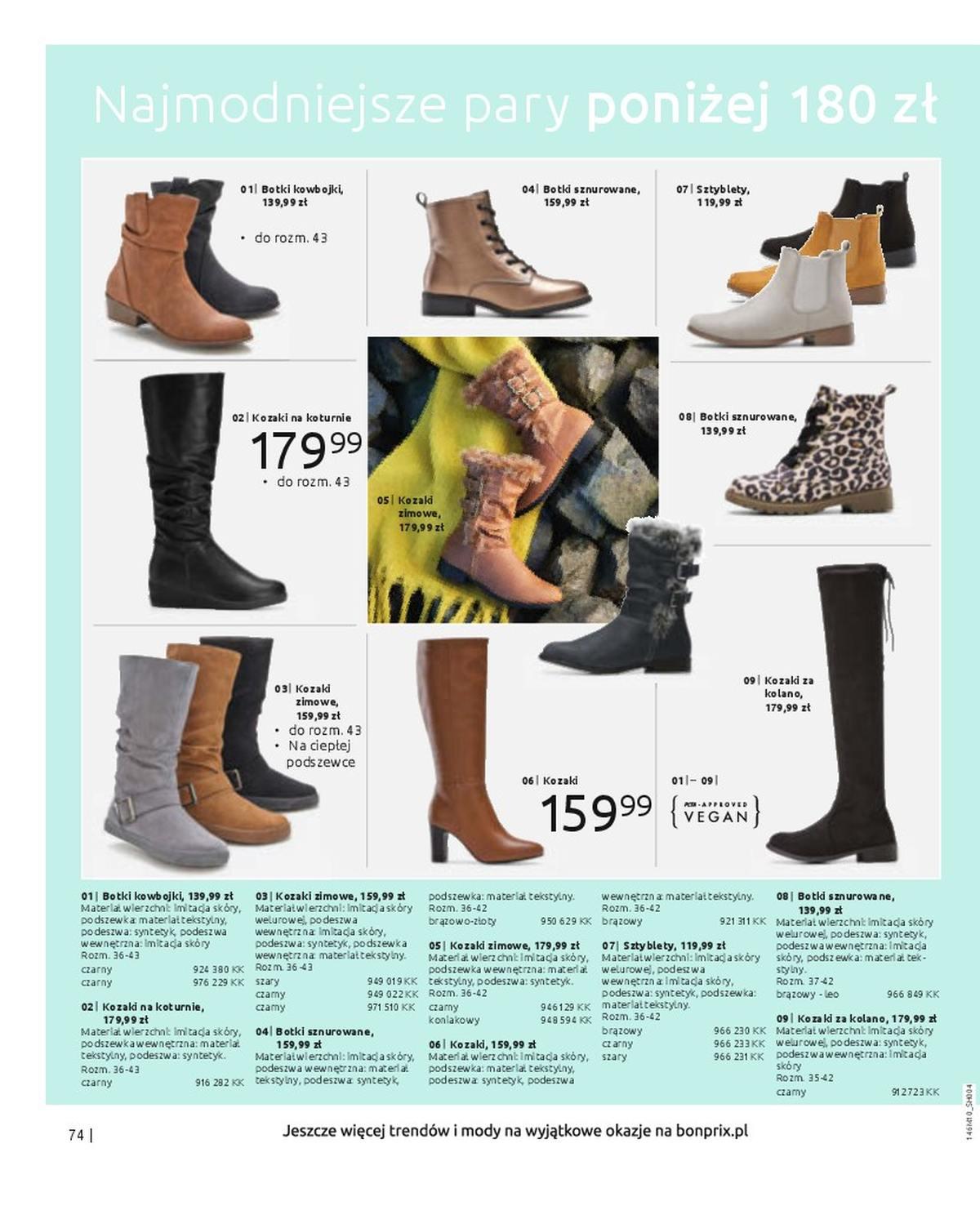 Gazetka promocyjna bonprix str. 76