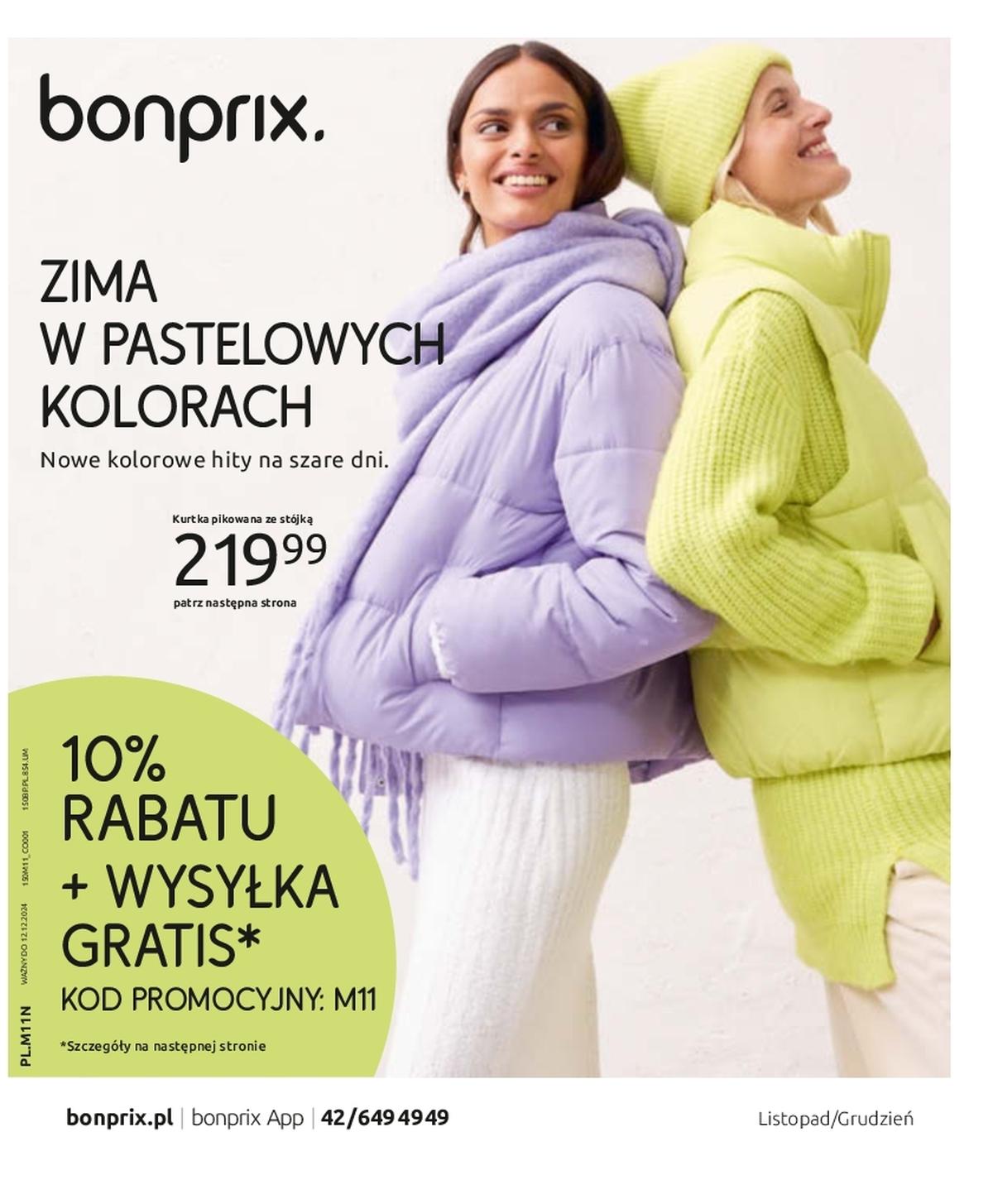 Gazetka promocyjna bonprix str. 1