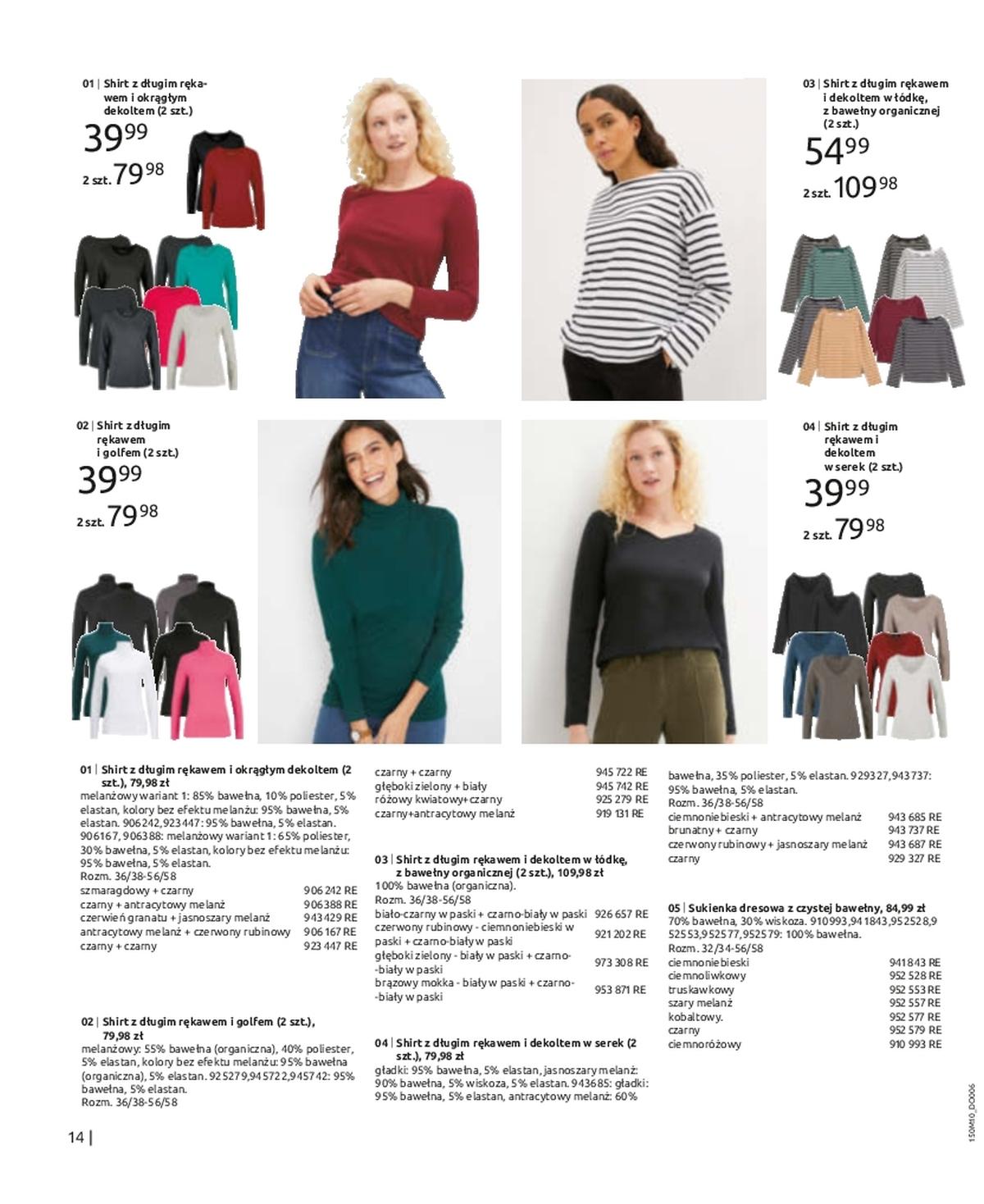 Gazetka promocyjna bonprix str. 16