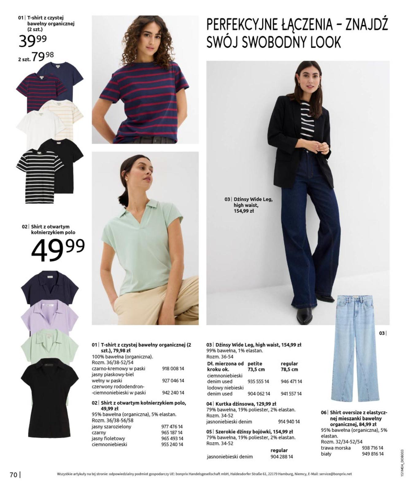 Gazetka promocyjna bonprix str. 72