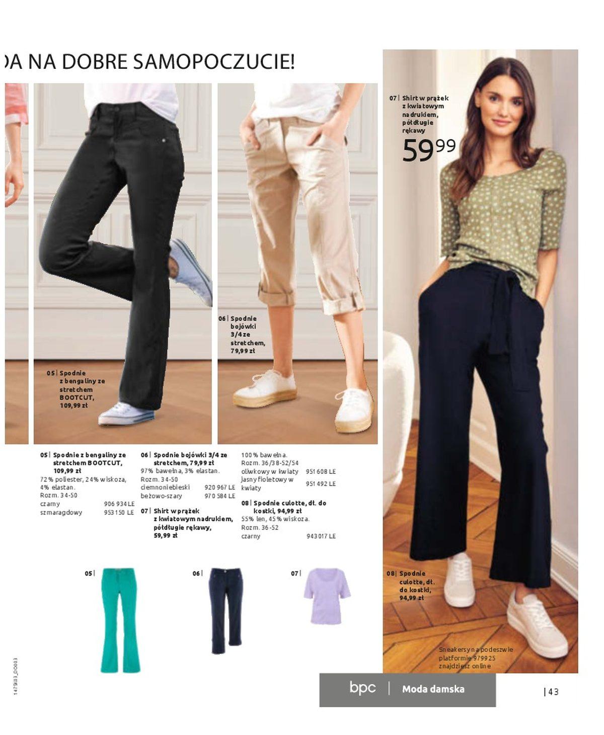 Gazetka promocyjna bonprix str. 45