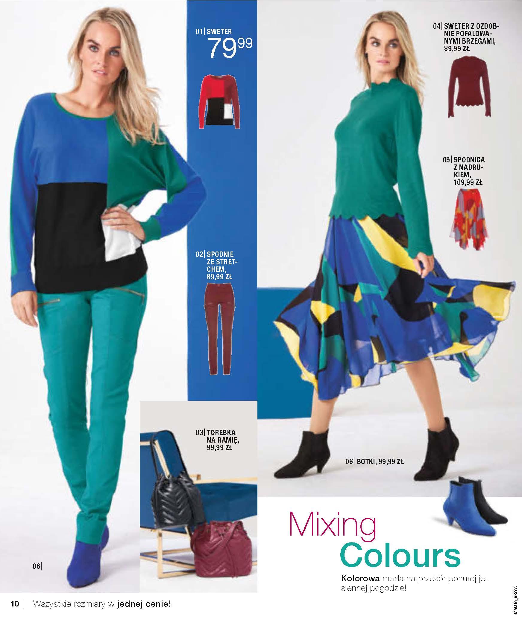 Gazetka promocyjna bonprix str. 12