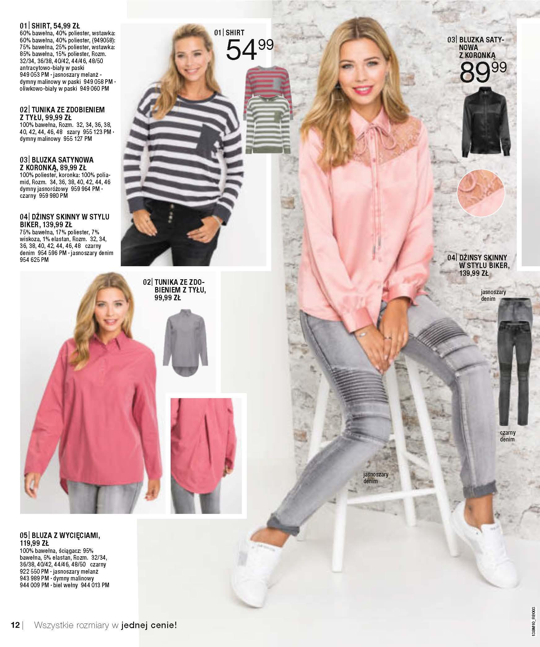 Gazetka promocyjna bonprix str. 14