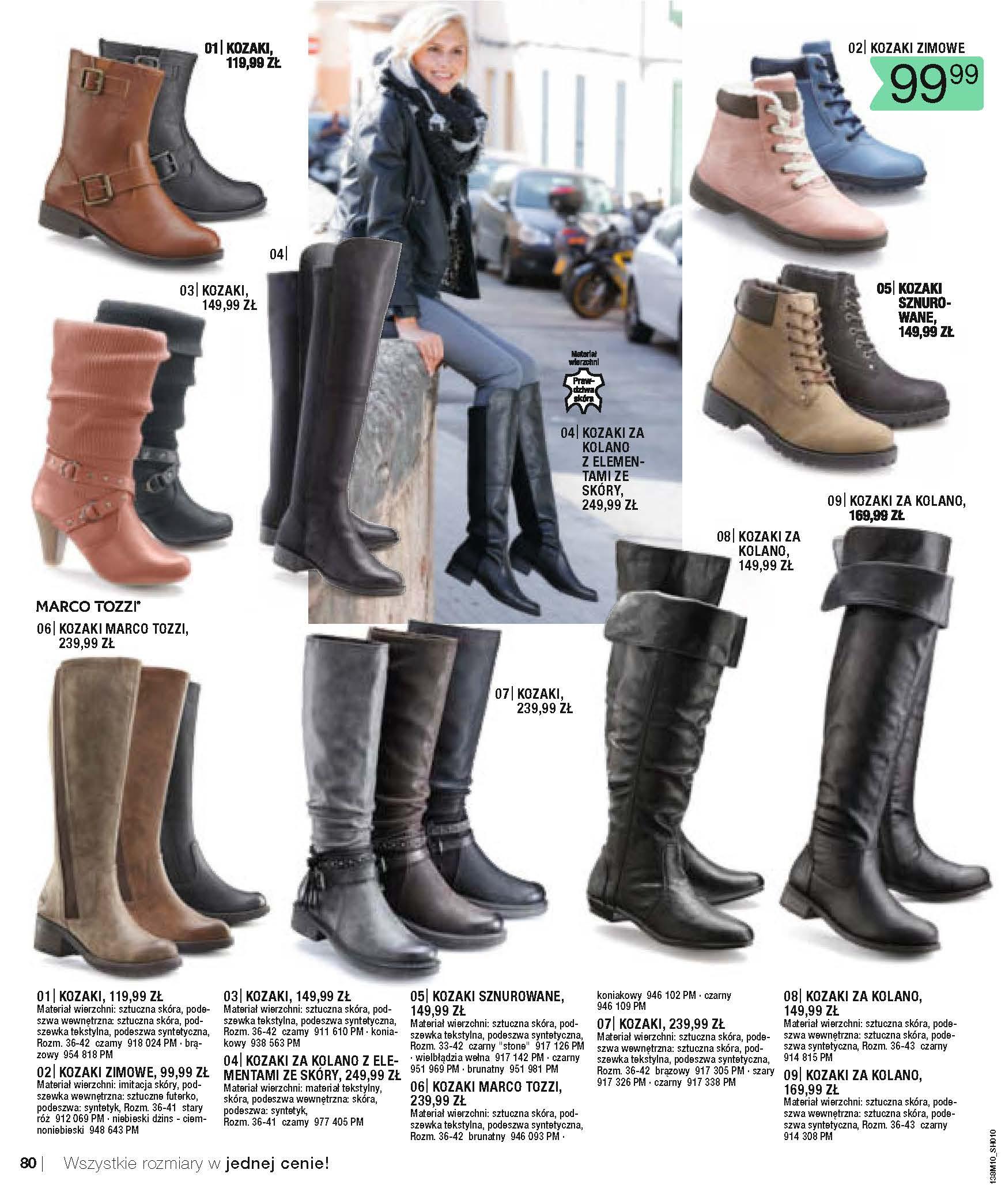 Gazetka promocyjna bonprix str. 82