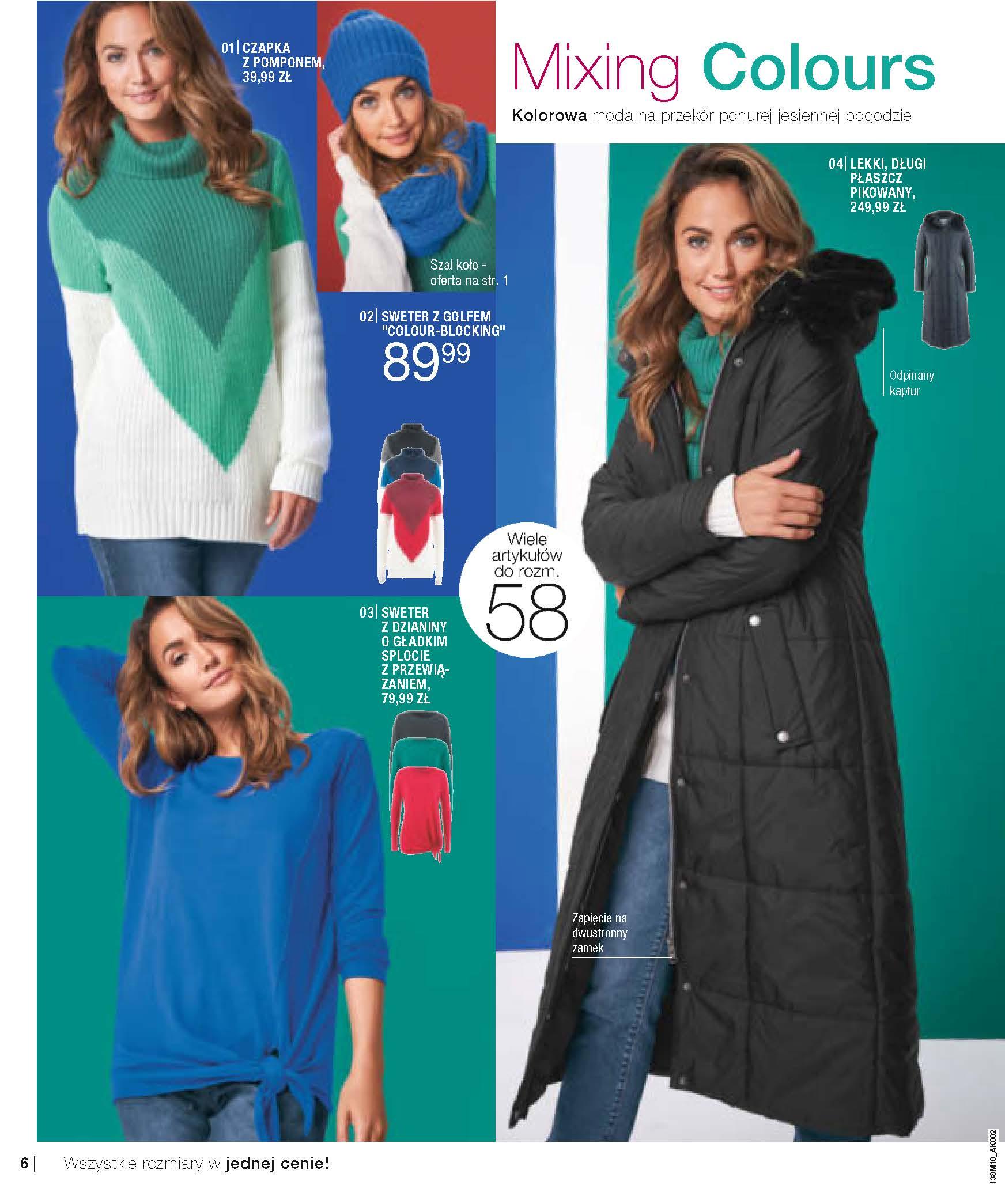 Gazetka promocyjna bonprix str. 8