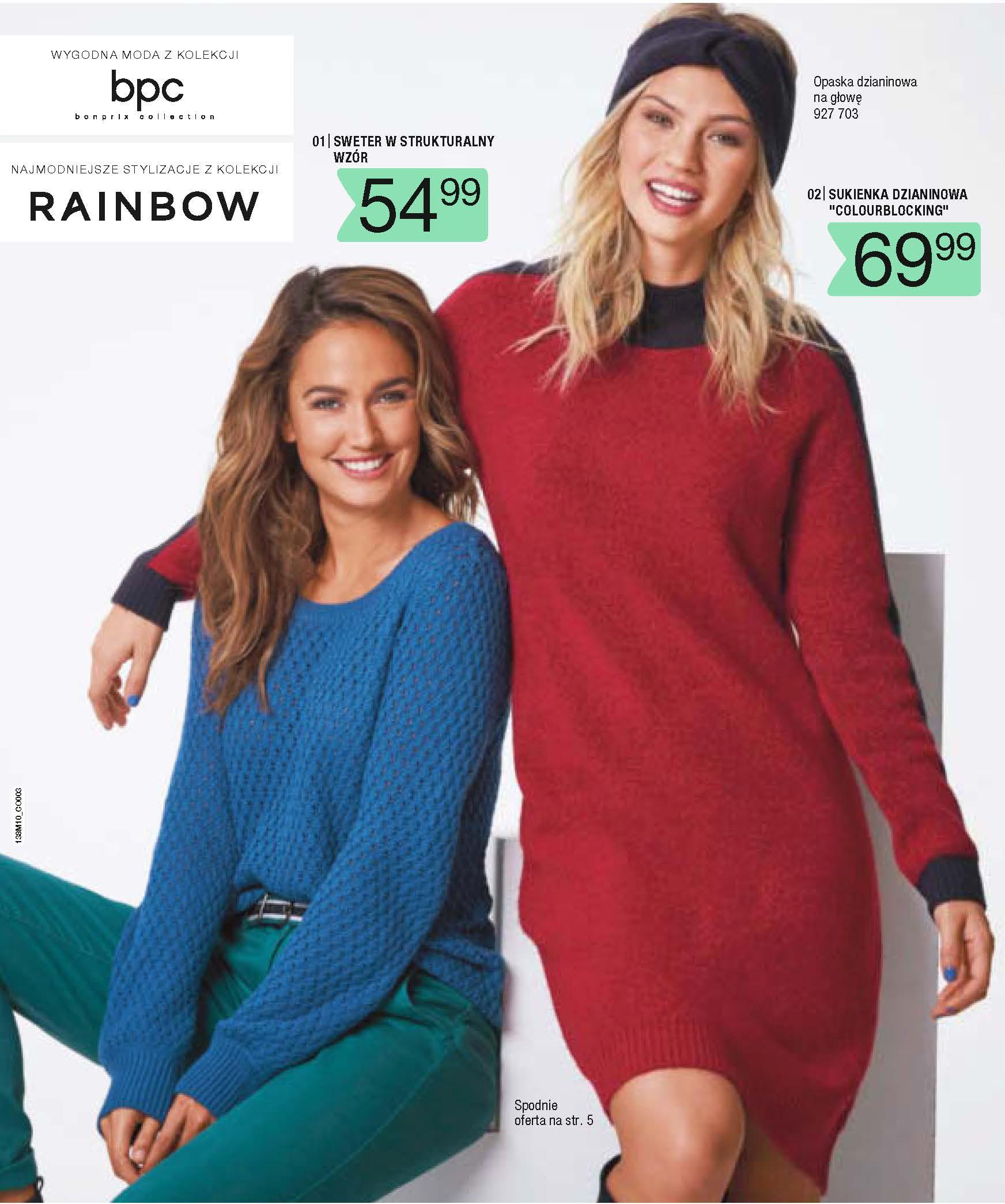 Gazetka promocyjna bonprix str. 3