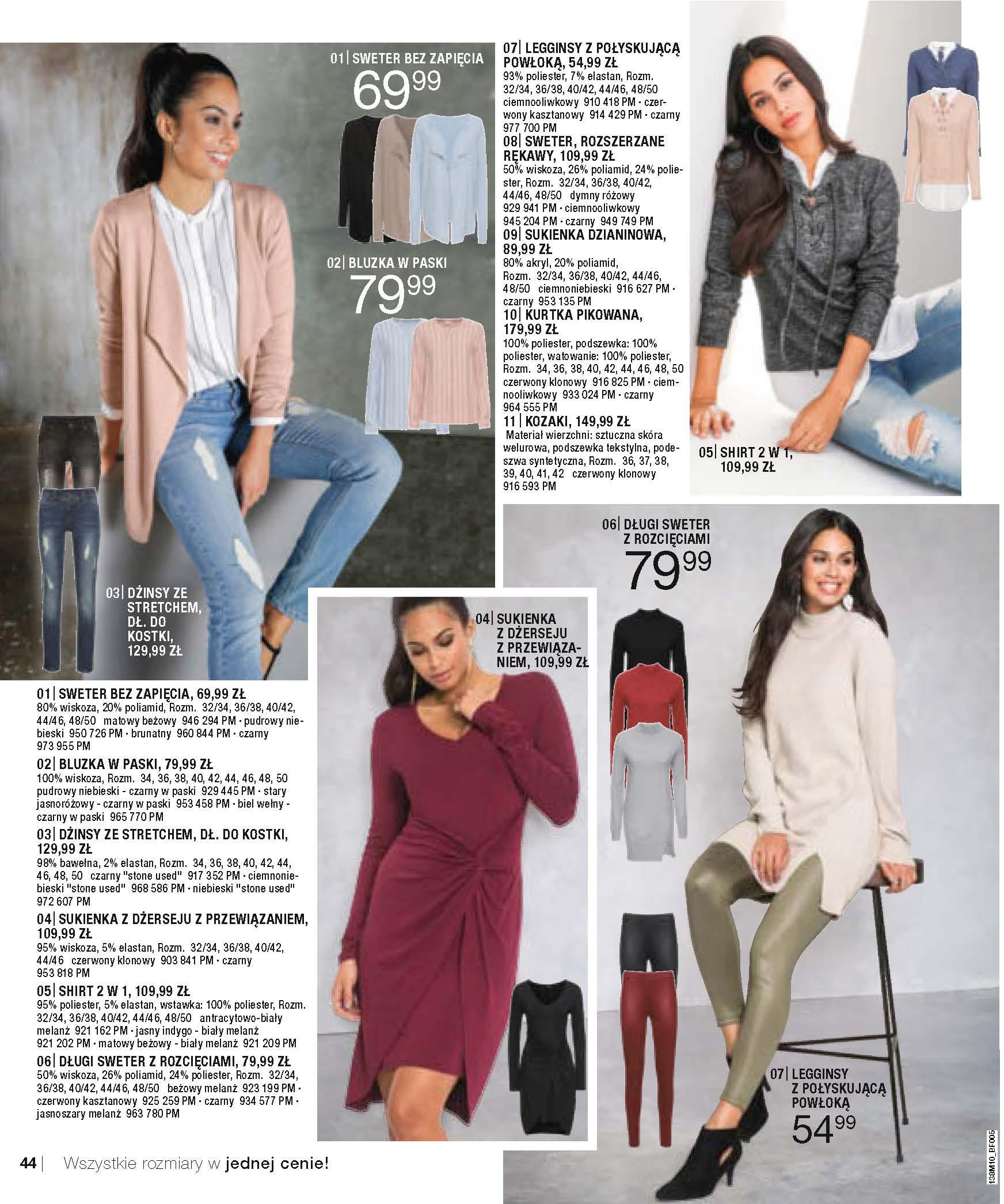 Gazetka promocyjna bonprix str. 46