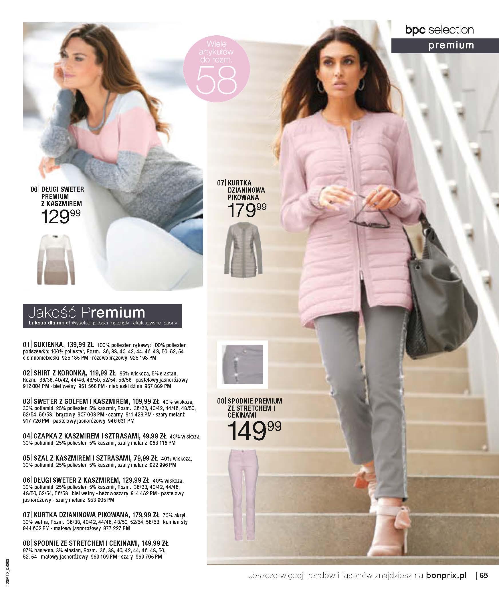 Gazetka promocyjna bonprix str. 67