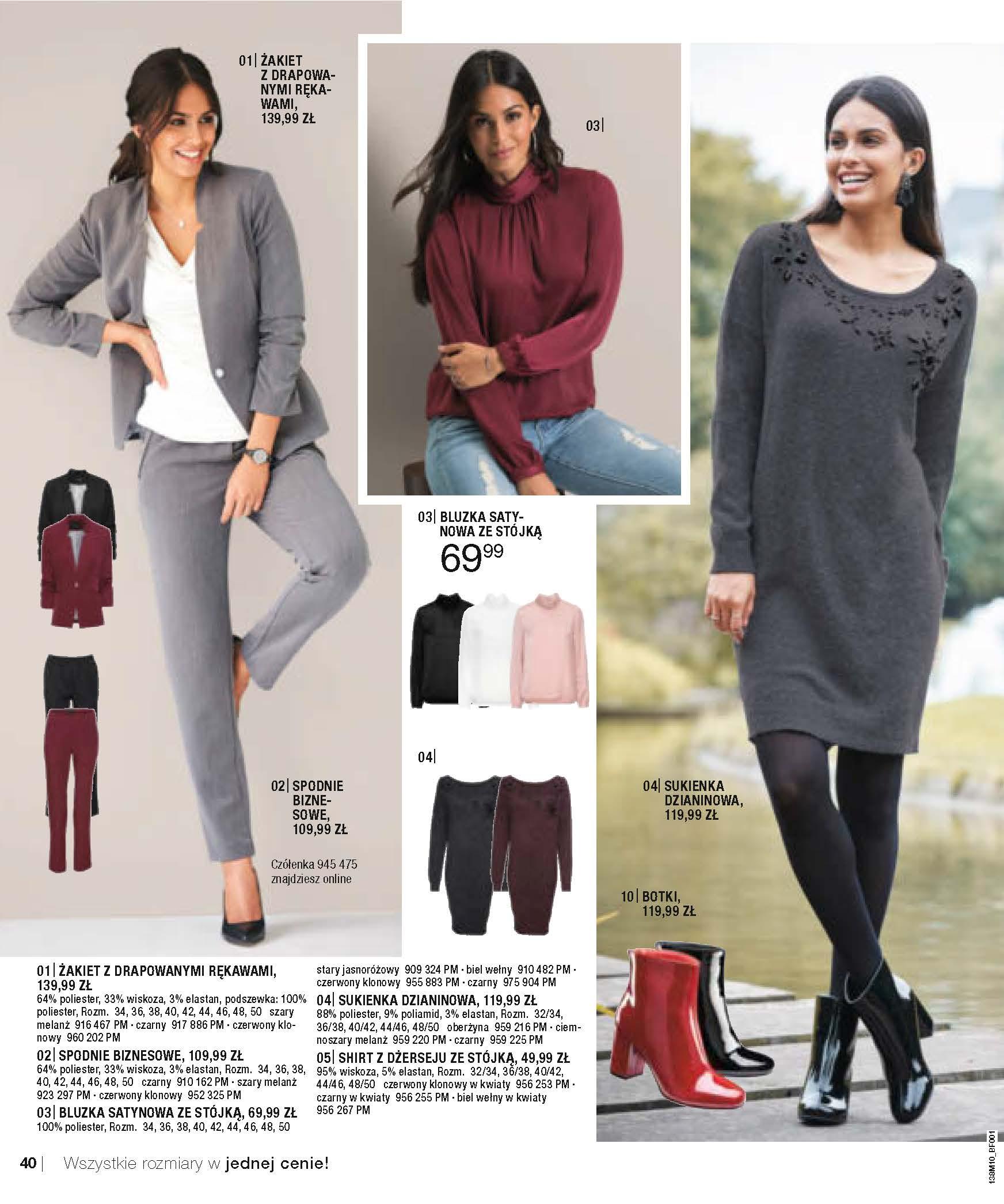 Gazetka promocyjna bonprix str. 42