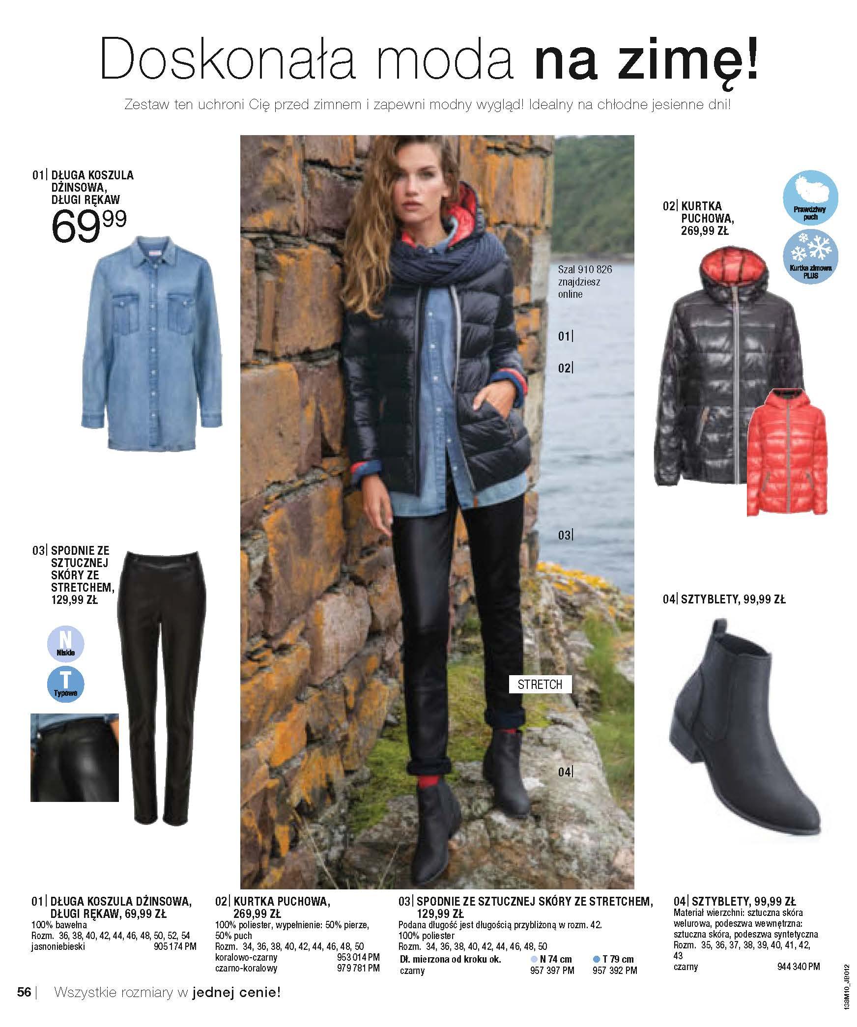 Gazetka promocyjna bonprix str. 58