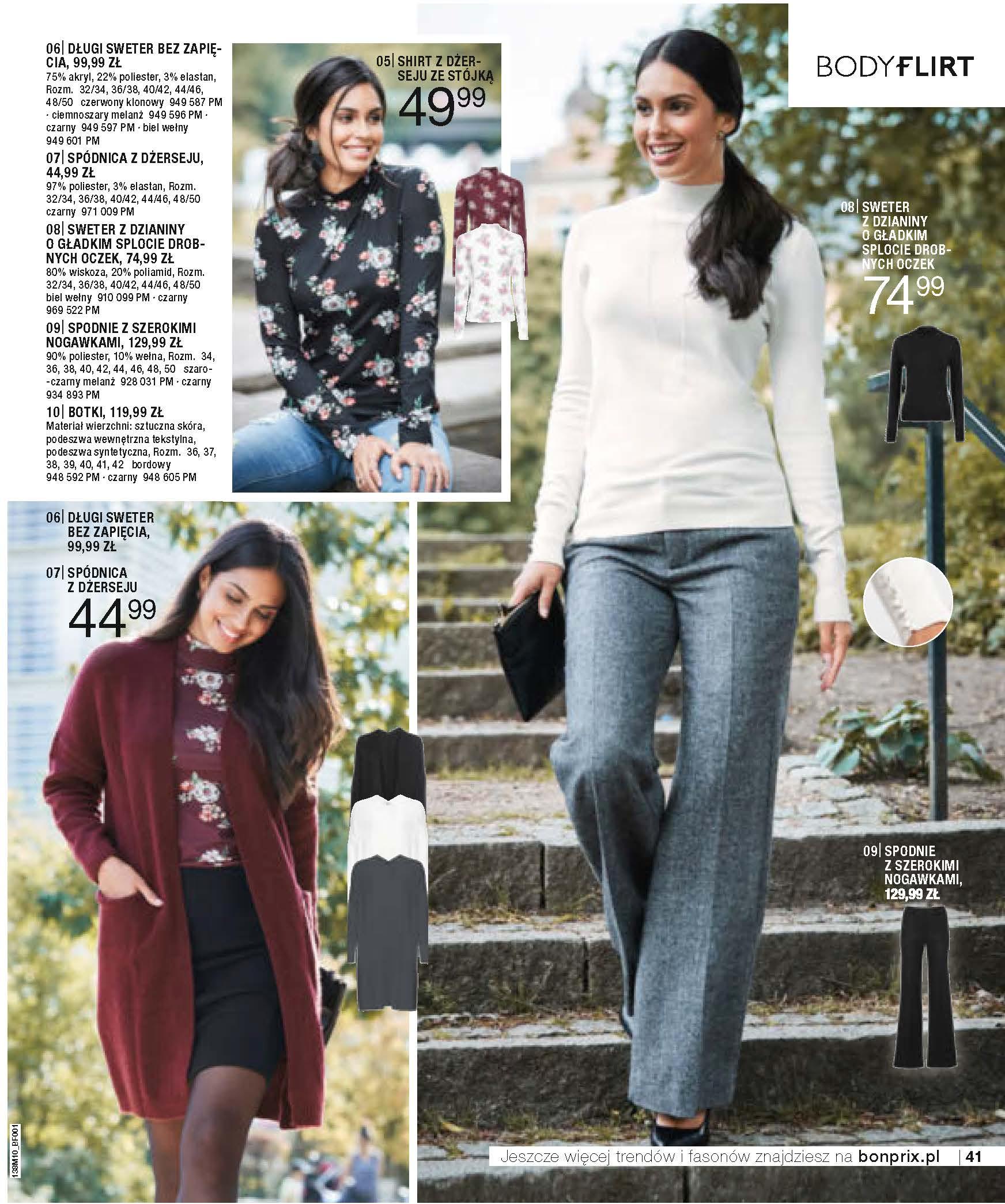Gazetka promocyjna bonprix str. 43