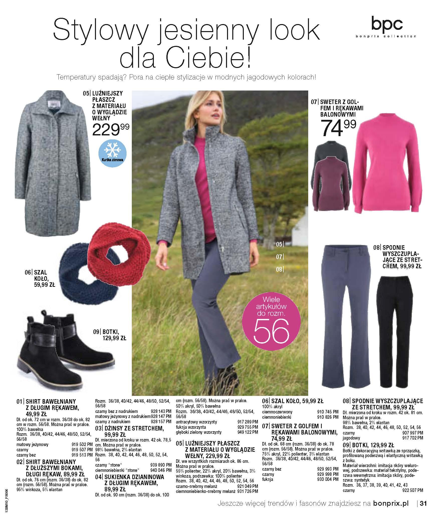 Gazetka promocyjna bonprix str. 33