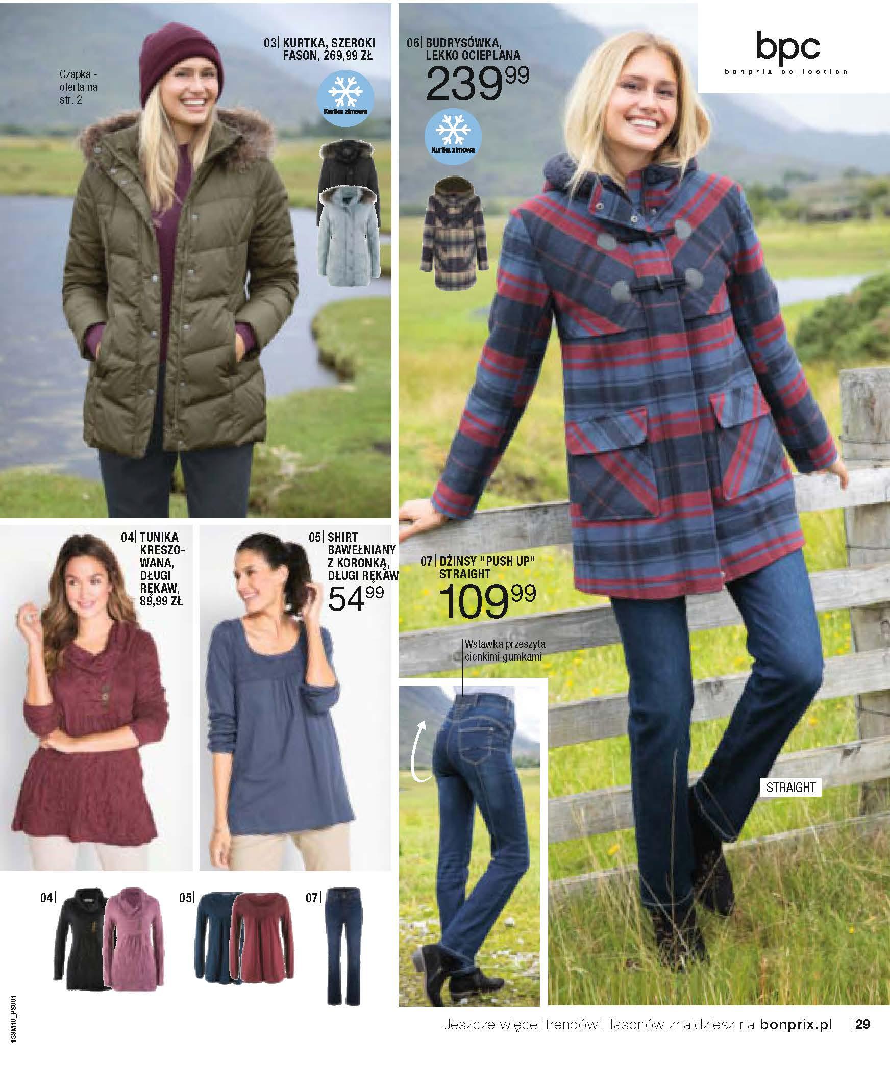 Gazetka promocyjna bonprix str. 31
