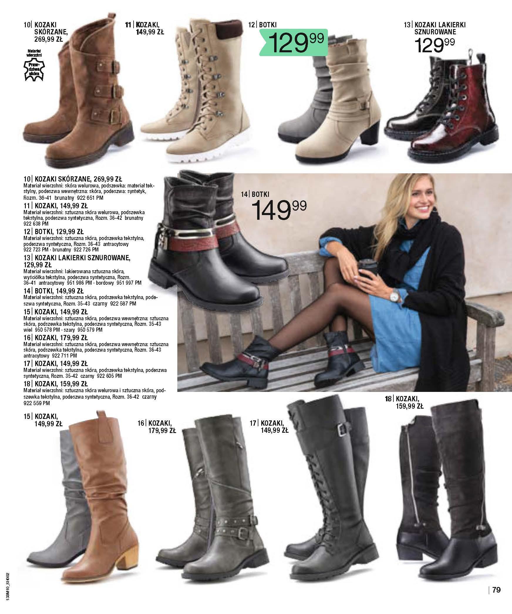 Gazetka promocyjna bonprix str. 81