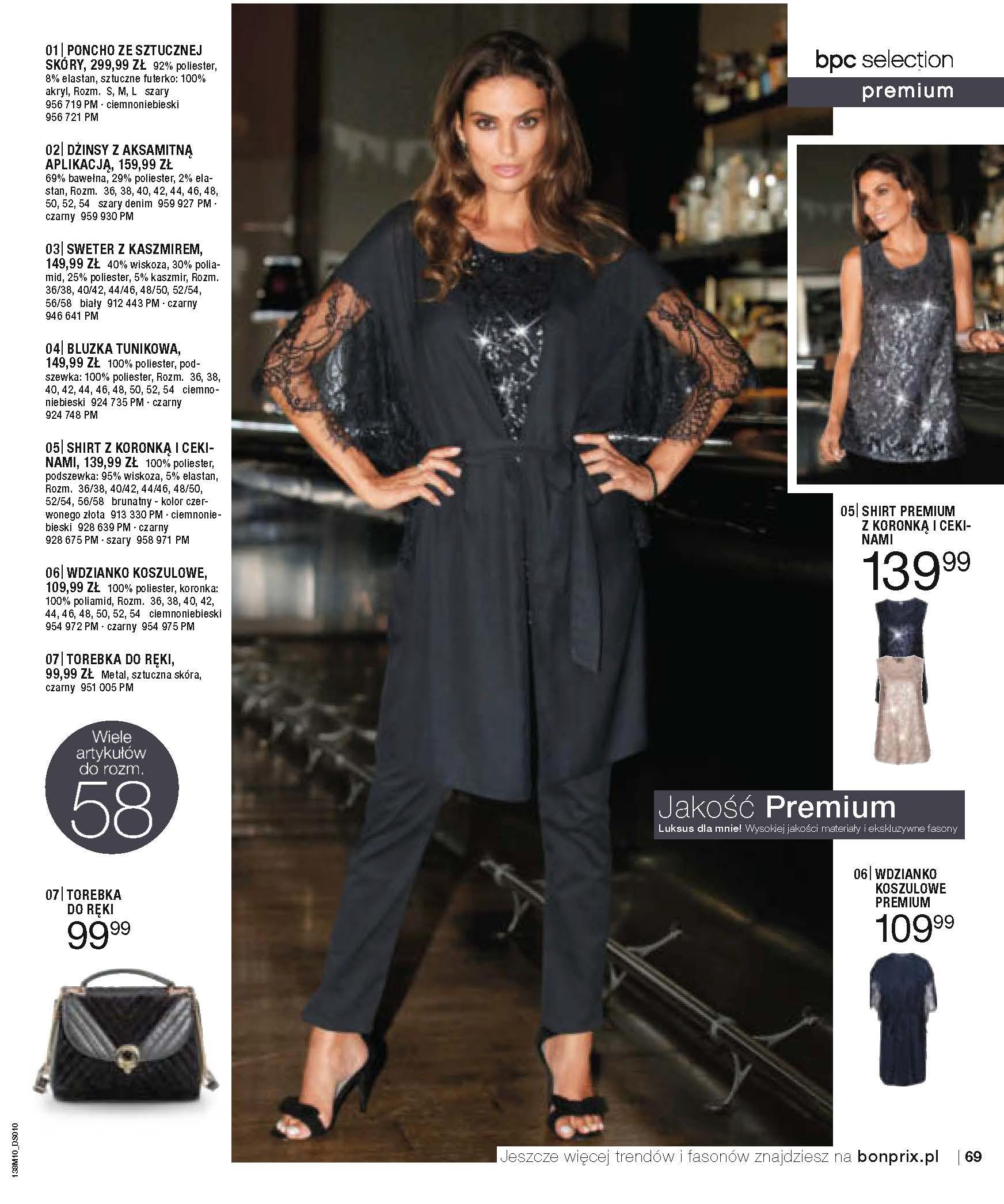 Gazetka promocyjna bonprix str. 71