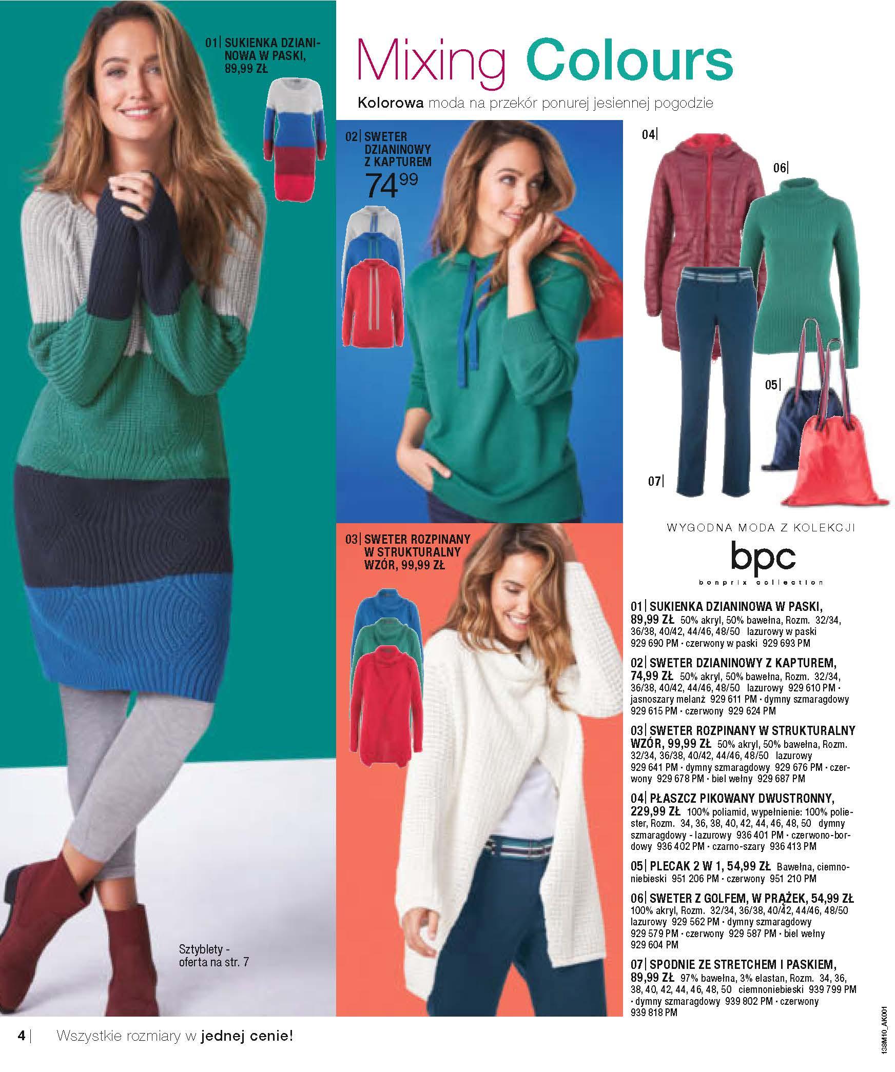 Gazetka promocyjna bonprix str. 6