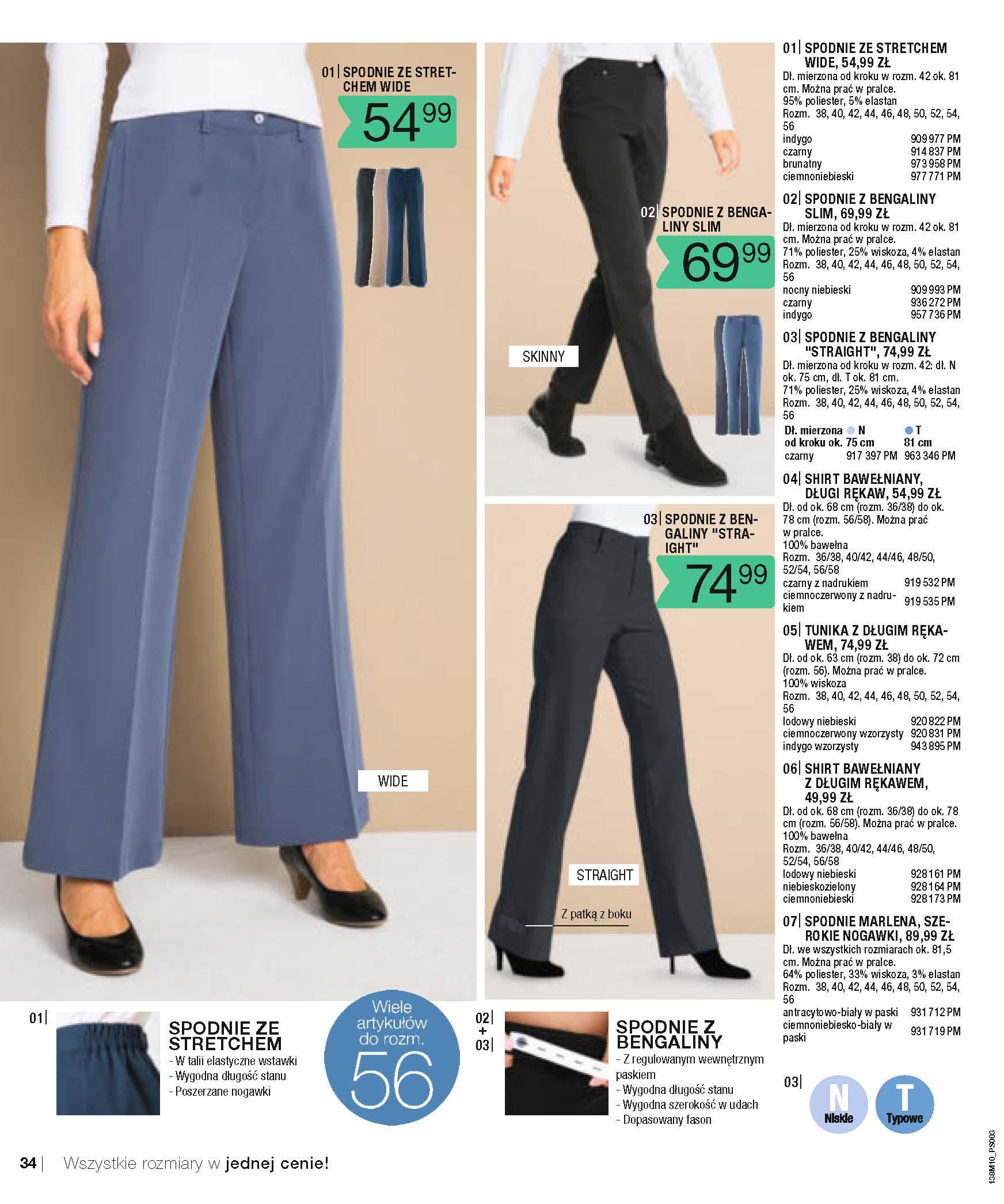 Gazetka promocyjna bonprix str. 36