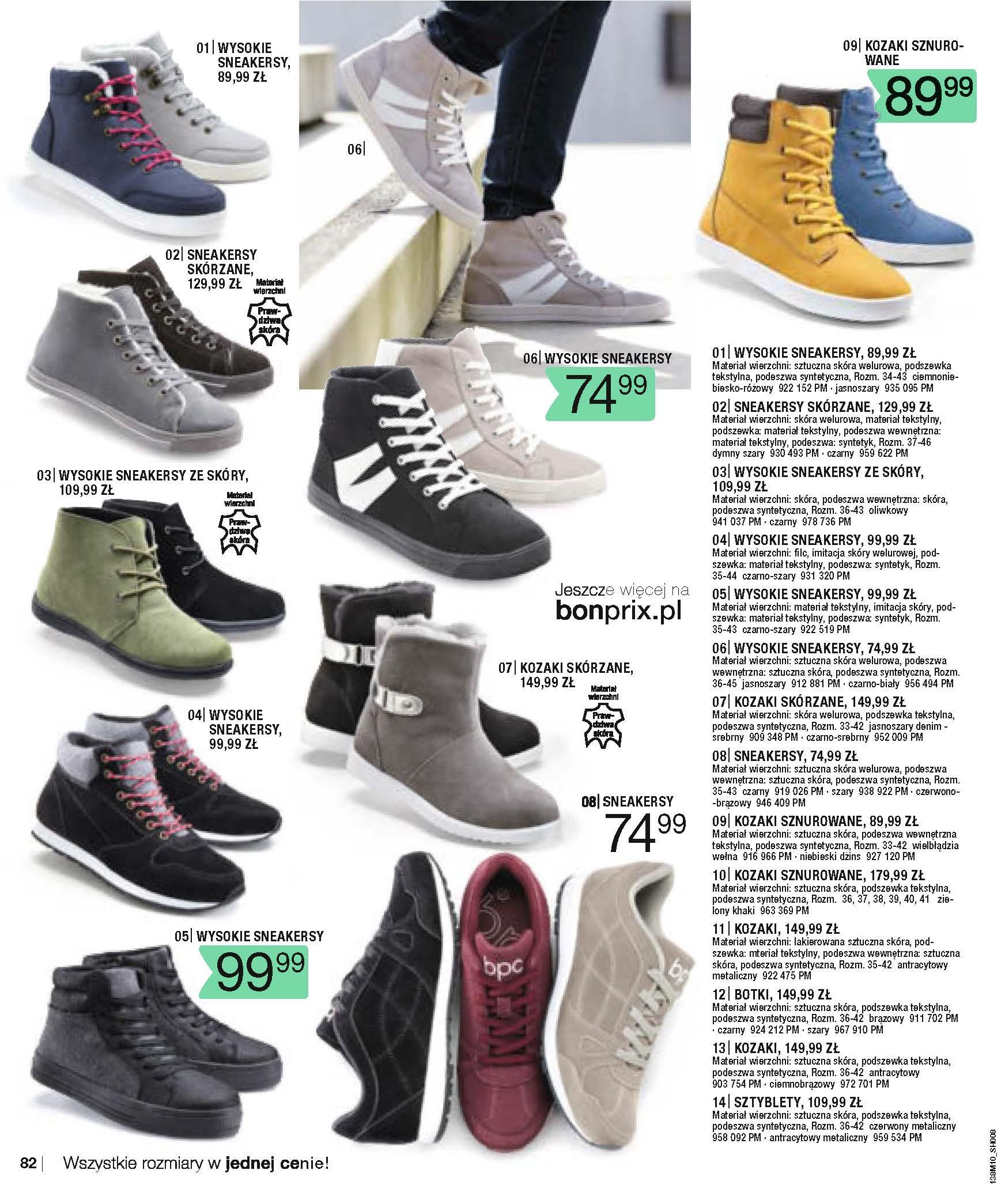 Gazetka promocyjna bonprix str. 84