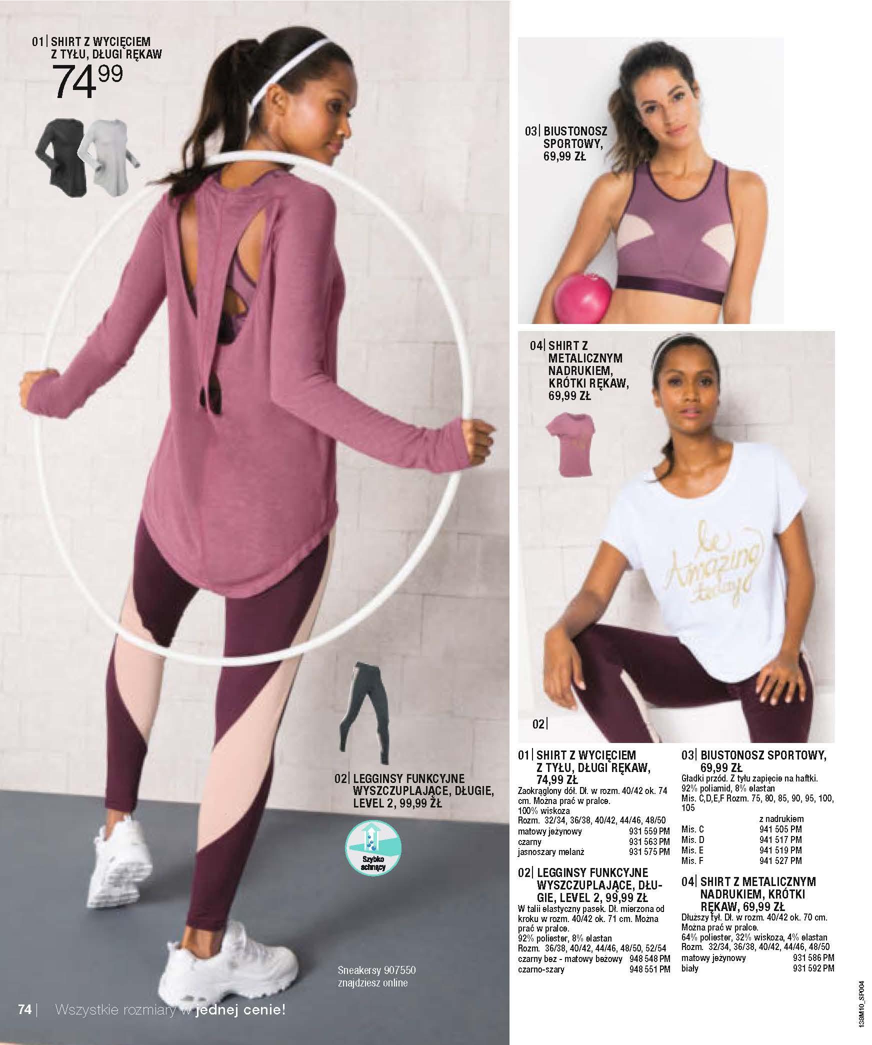 Gazetka promocyjna bonprix str. 76