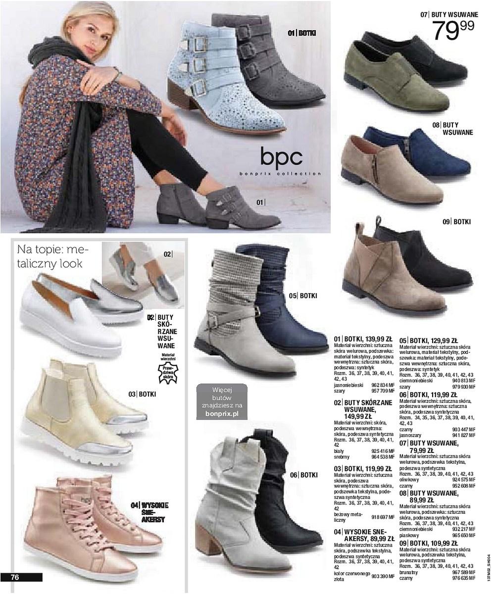 Gazetka promocyjna bonprix str. 78