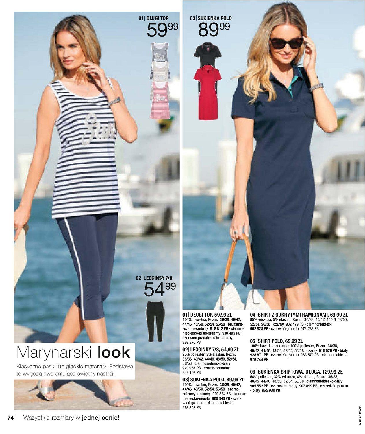 Gazetka promocyjna bonprix str. 76