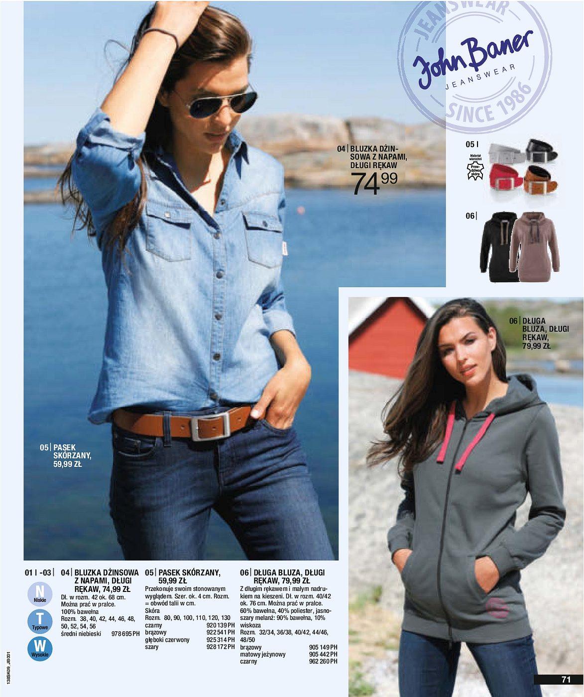 Gazetka promocyjna bonprix str. 73