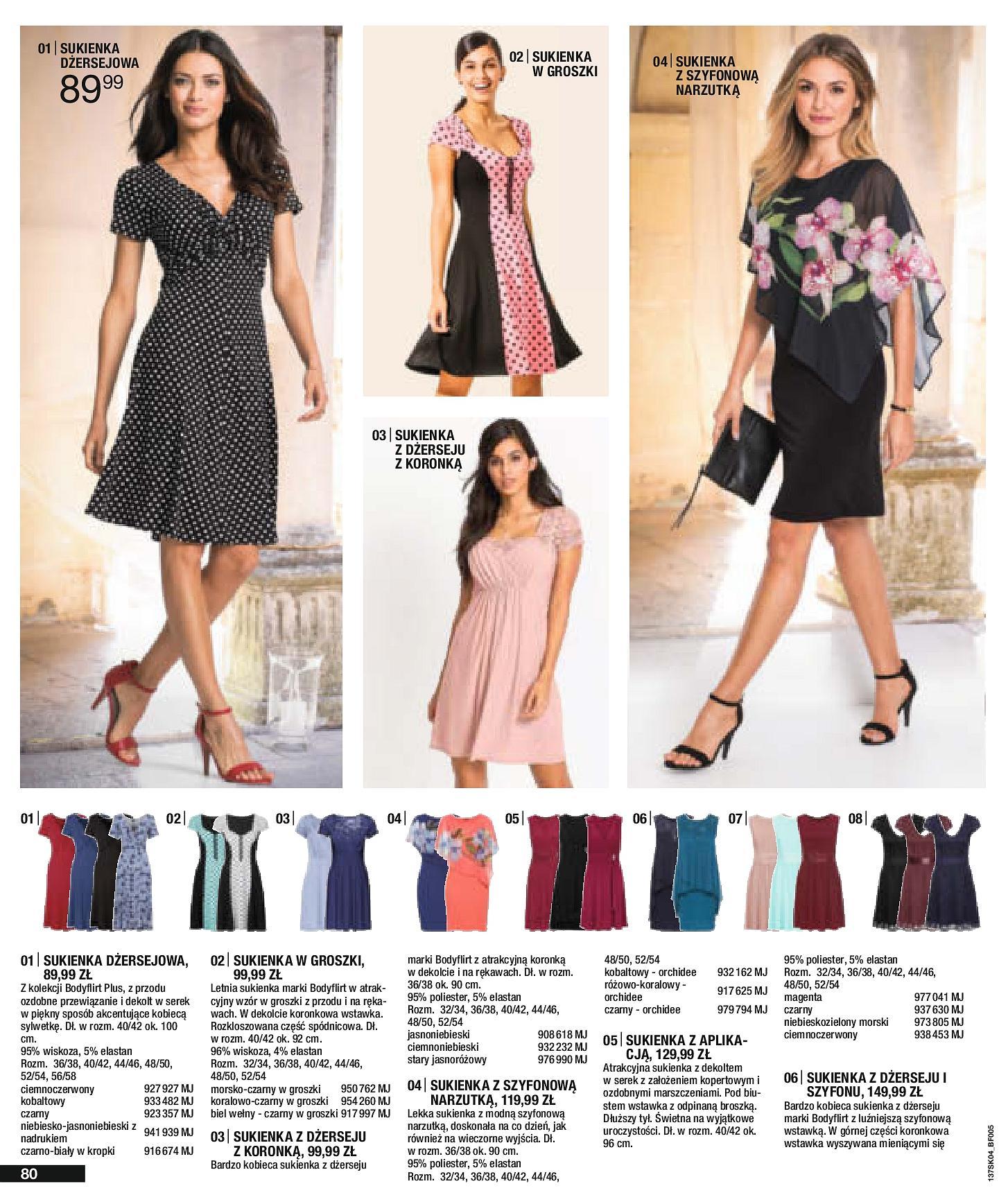 Gazetka promocyjna bonprix str. 82