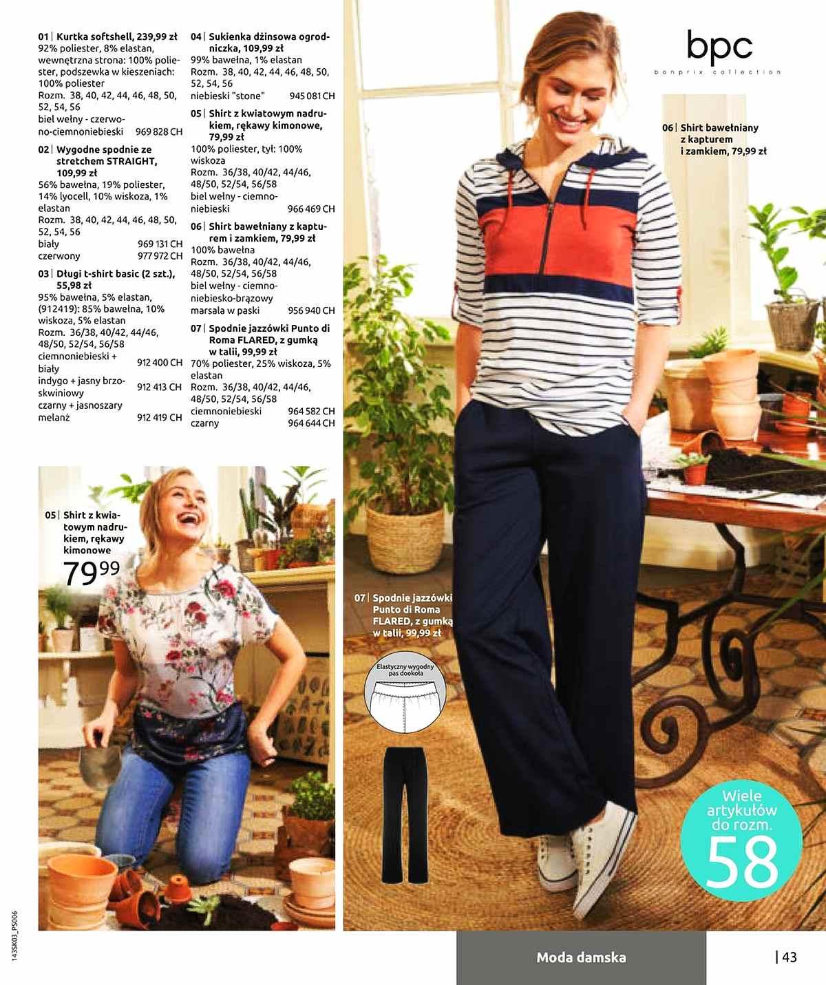 Gazetka promocyjna bonprix str. 45