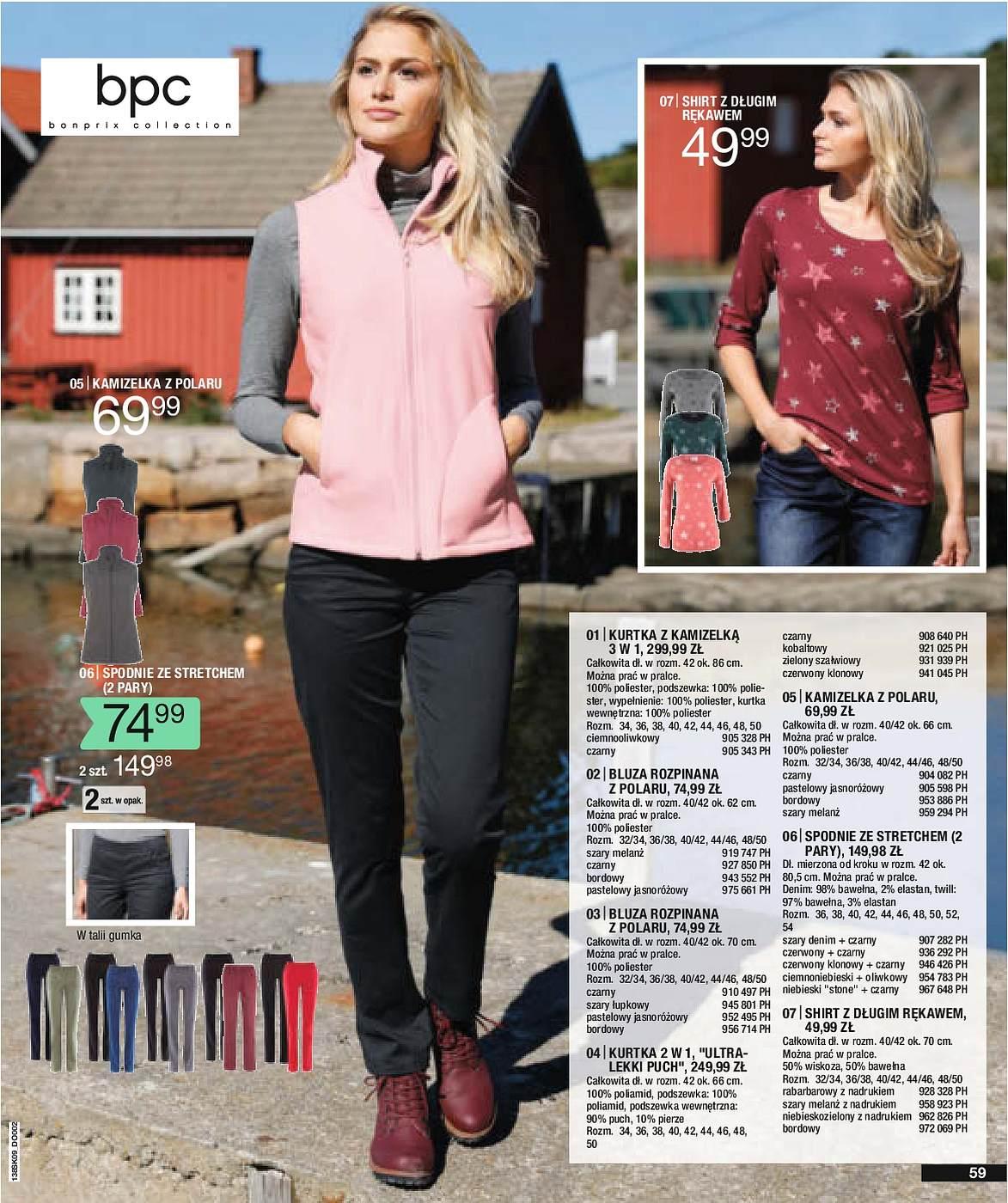 Gazetka promocyjna bonprix str. 61