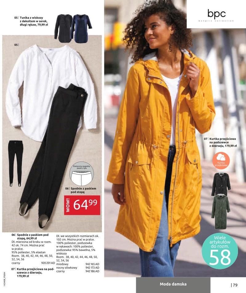 Gazetka promocyjna bonprix str. 81