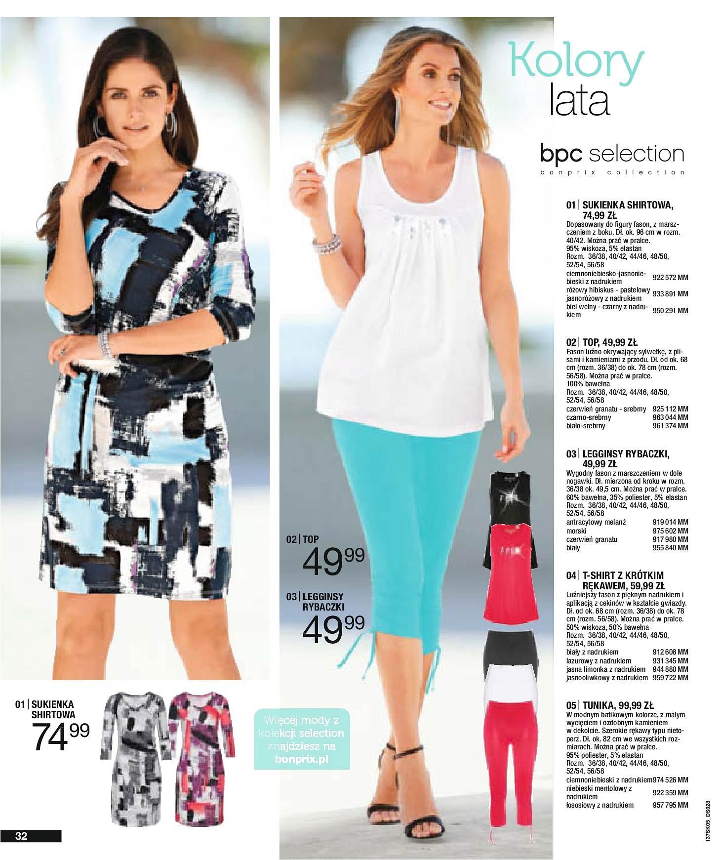 Gazetka promocyjna bonprix str. 34