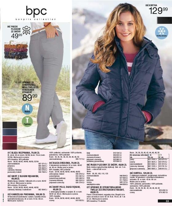 Gazetka promocyjna bonprix str. 35