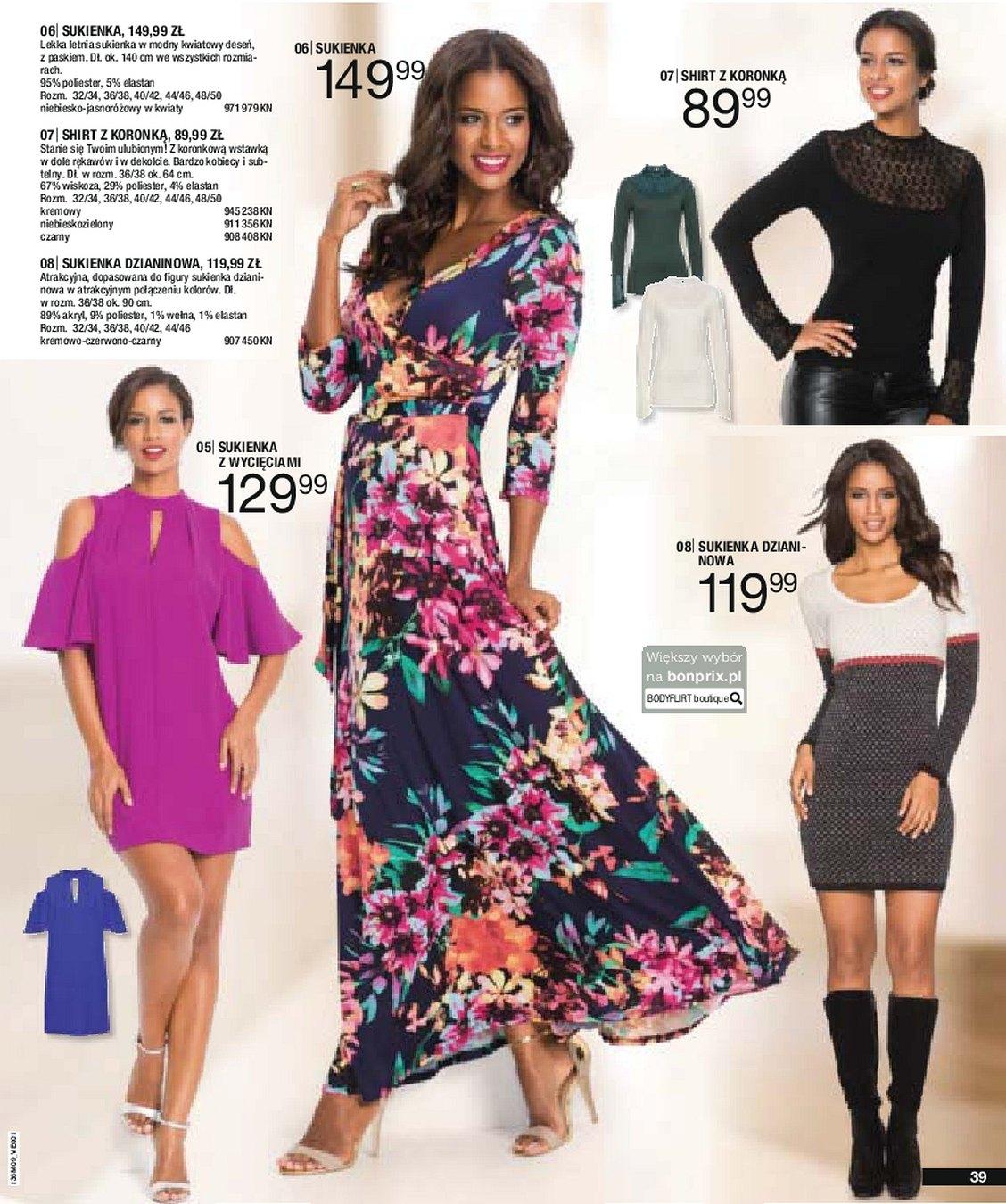 Gazetka promocyjna bonprix str. 41