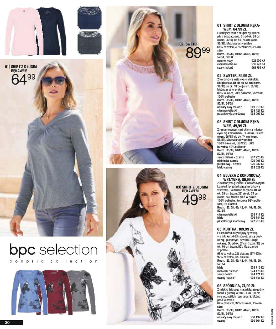 Gazetka promocyjna bonprix str. 32