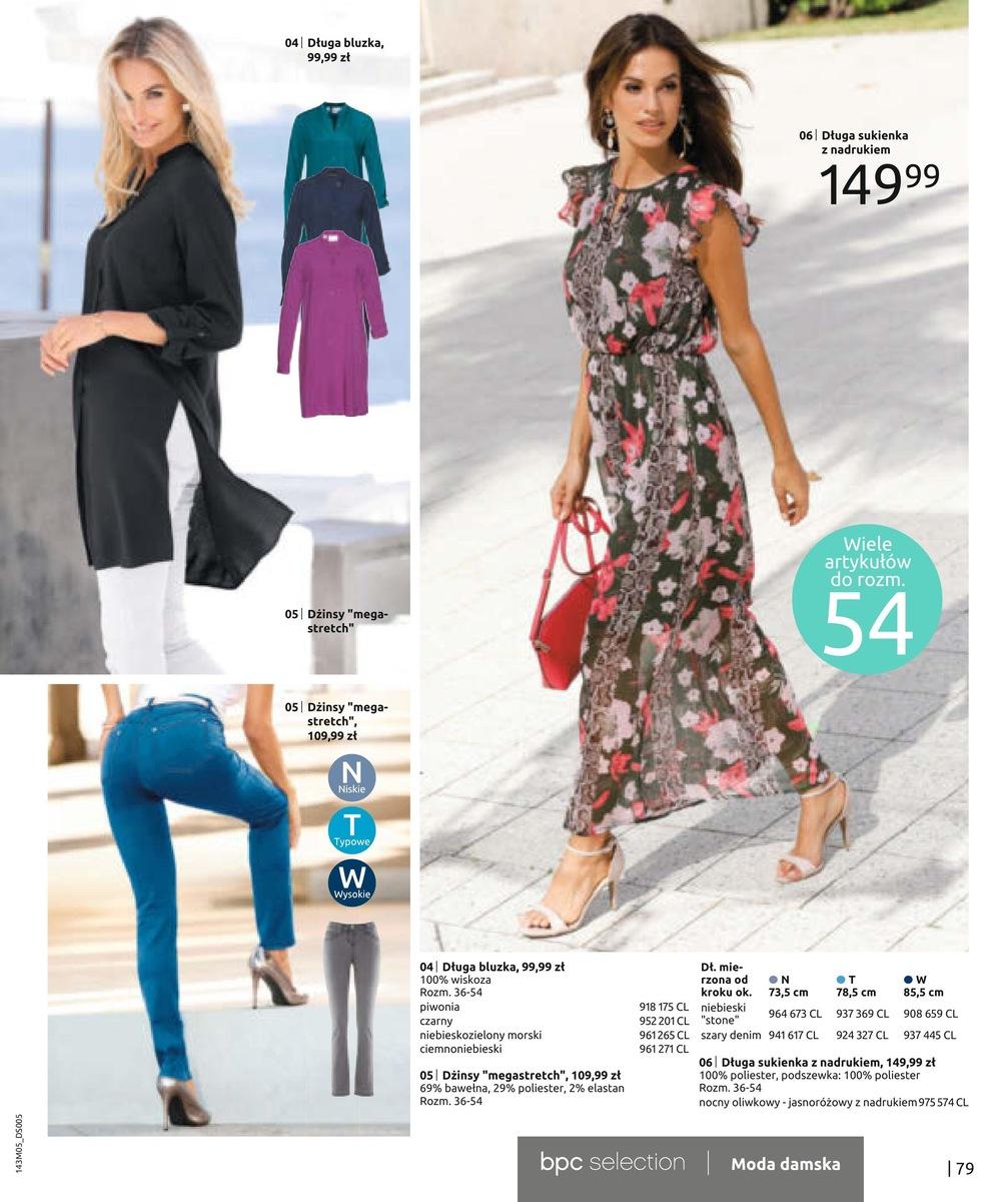 Gazetka promocyjna bonprix str. 81