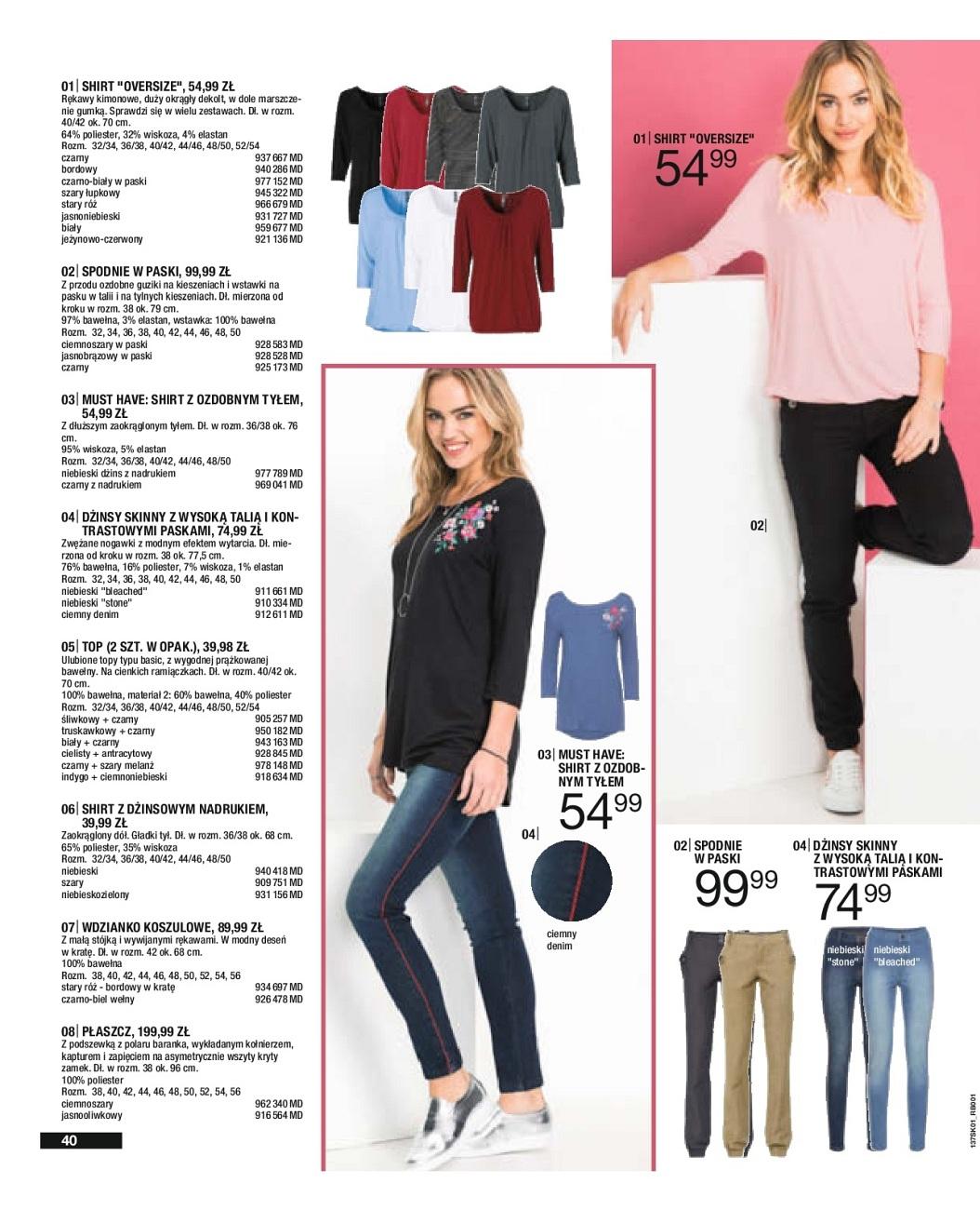 Gazetka promocyjna bonprix str. 42