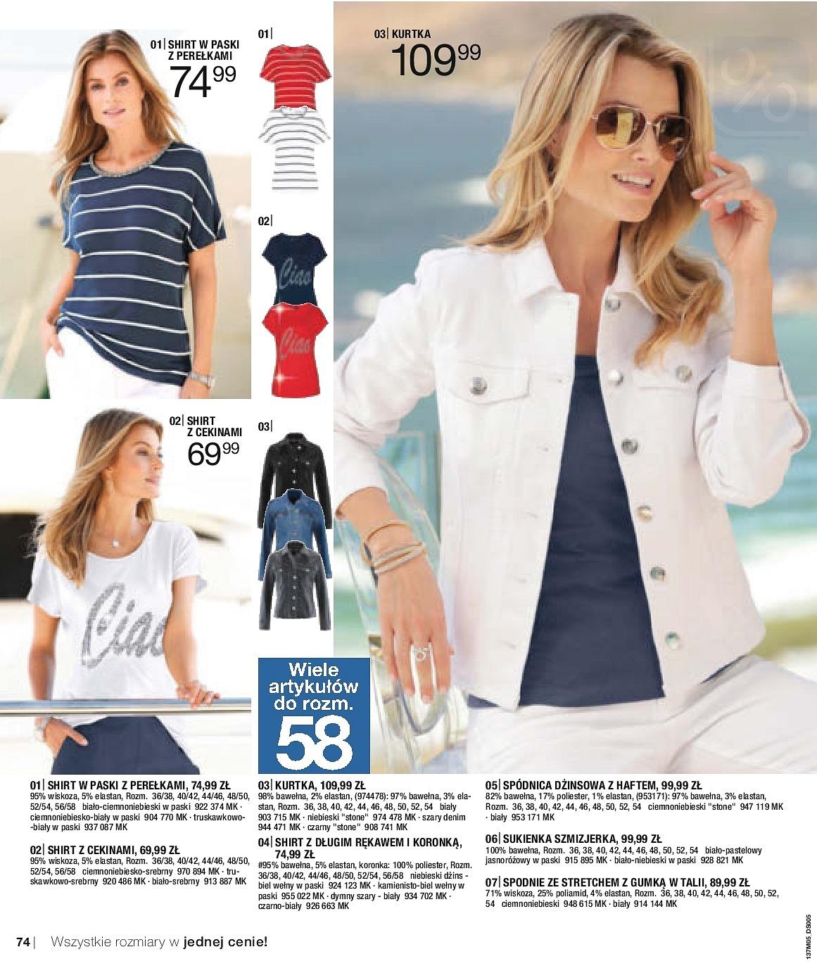 Gazetka promocyjna bonprix str. 76