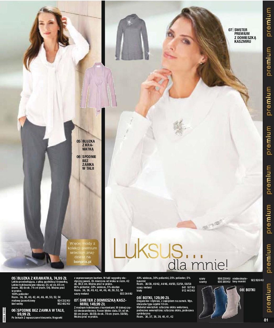 Gazetka promocyjna bonprix str. 83