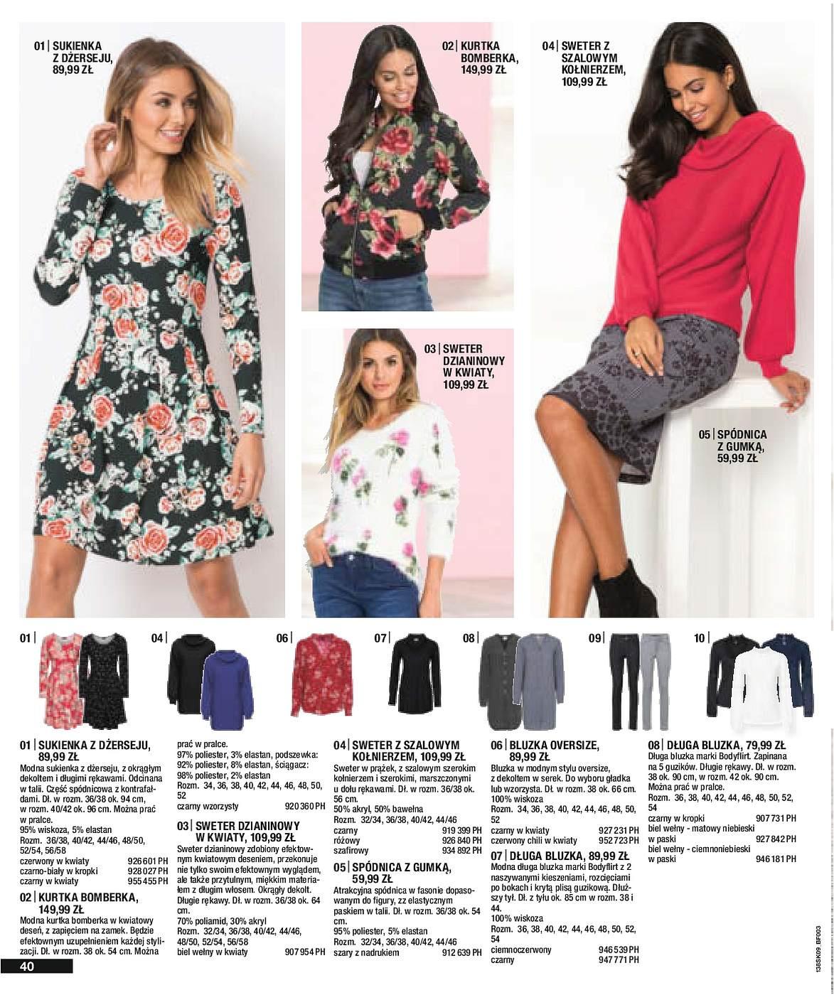Gazetka promocyjna bonprix str. 42