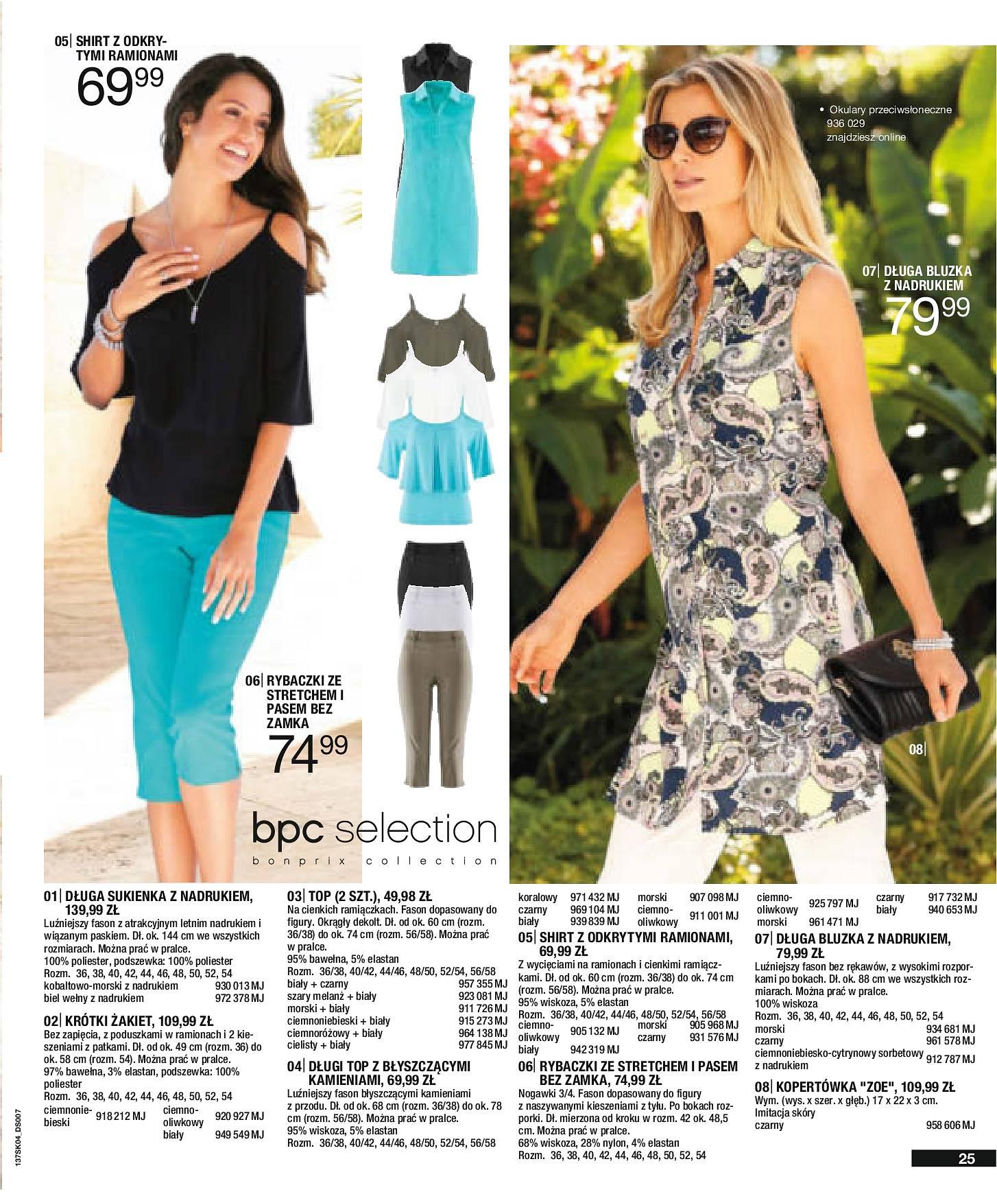 Gazetka promocyjna bonprix str. 27
